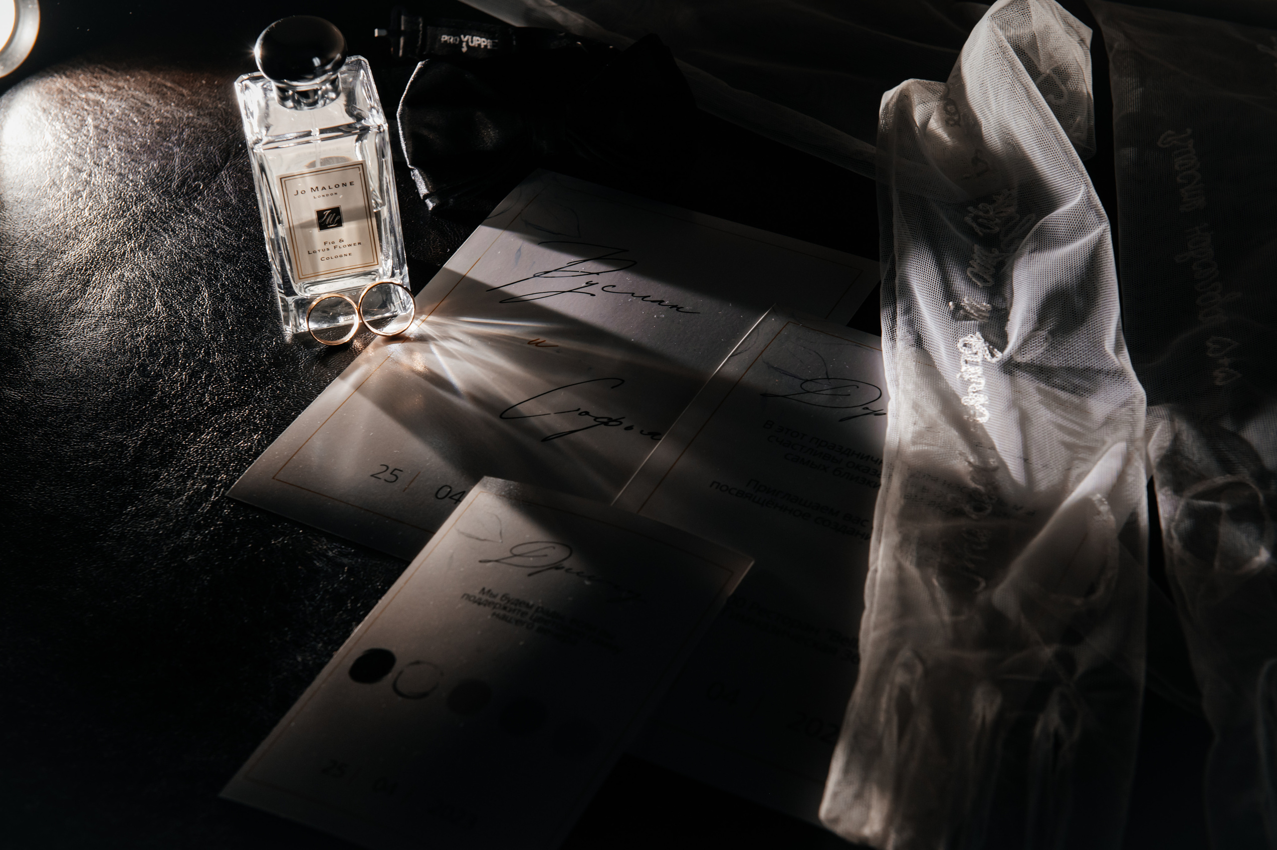 SOFIA&RUSLAN. Валерия Солнцева свадебный и семейный фотограф