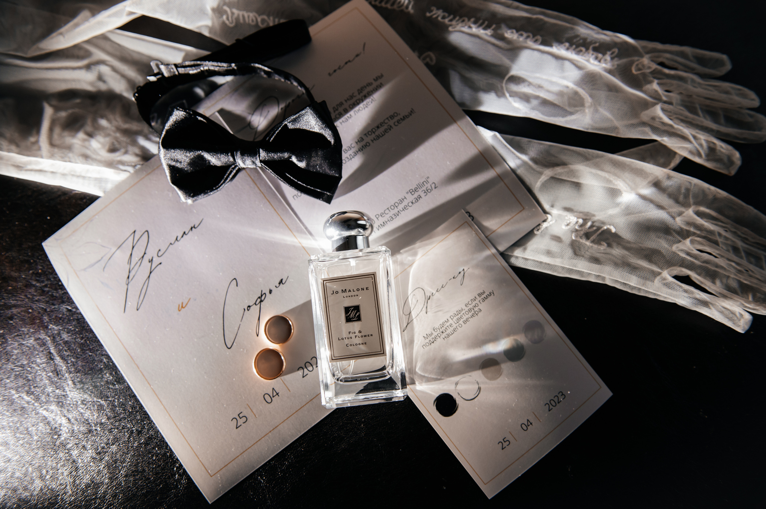 SOFIA&RUSLAN. Валерия Солнцева свадебный и семейный фотограф