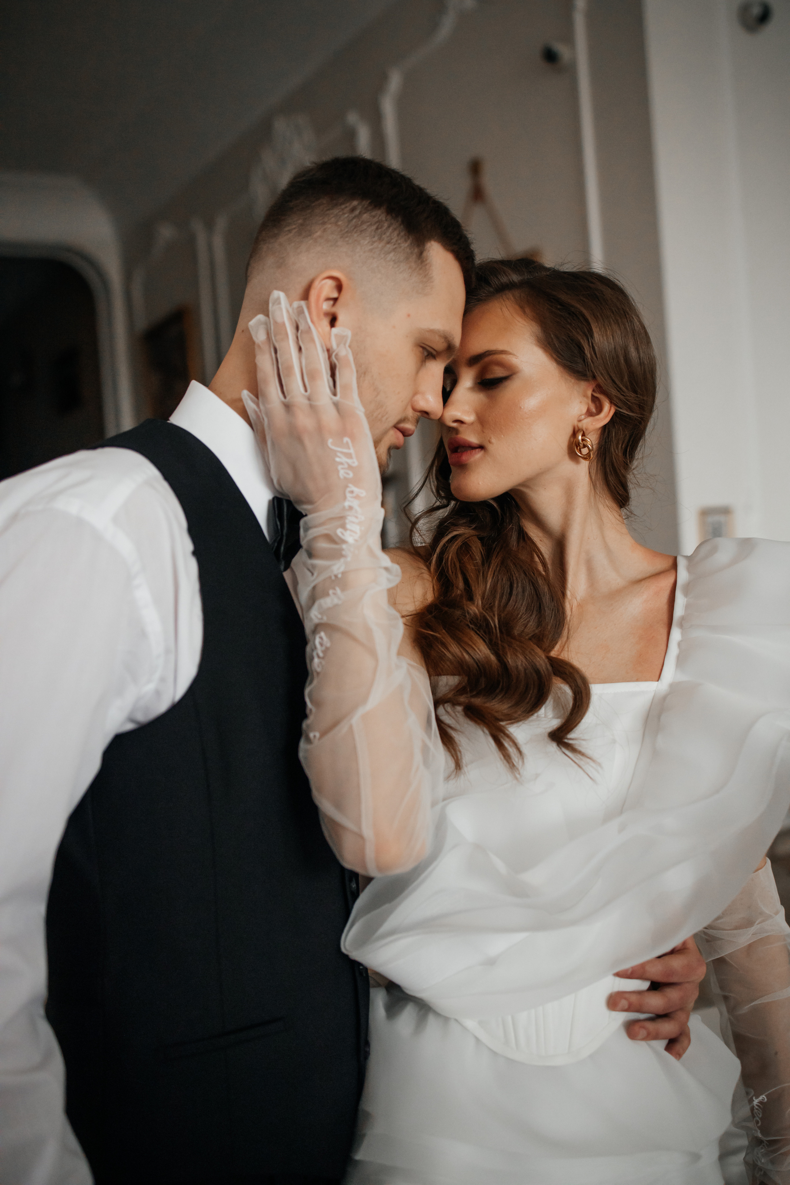 SOFIA&RUSLAN. Валерия Солнцева свадебный и семейный фотограф