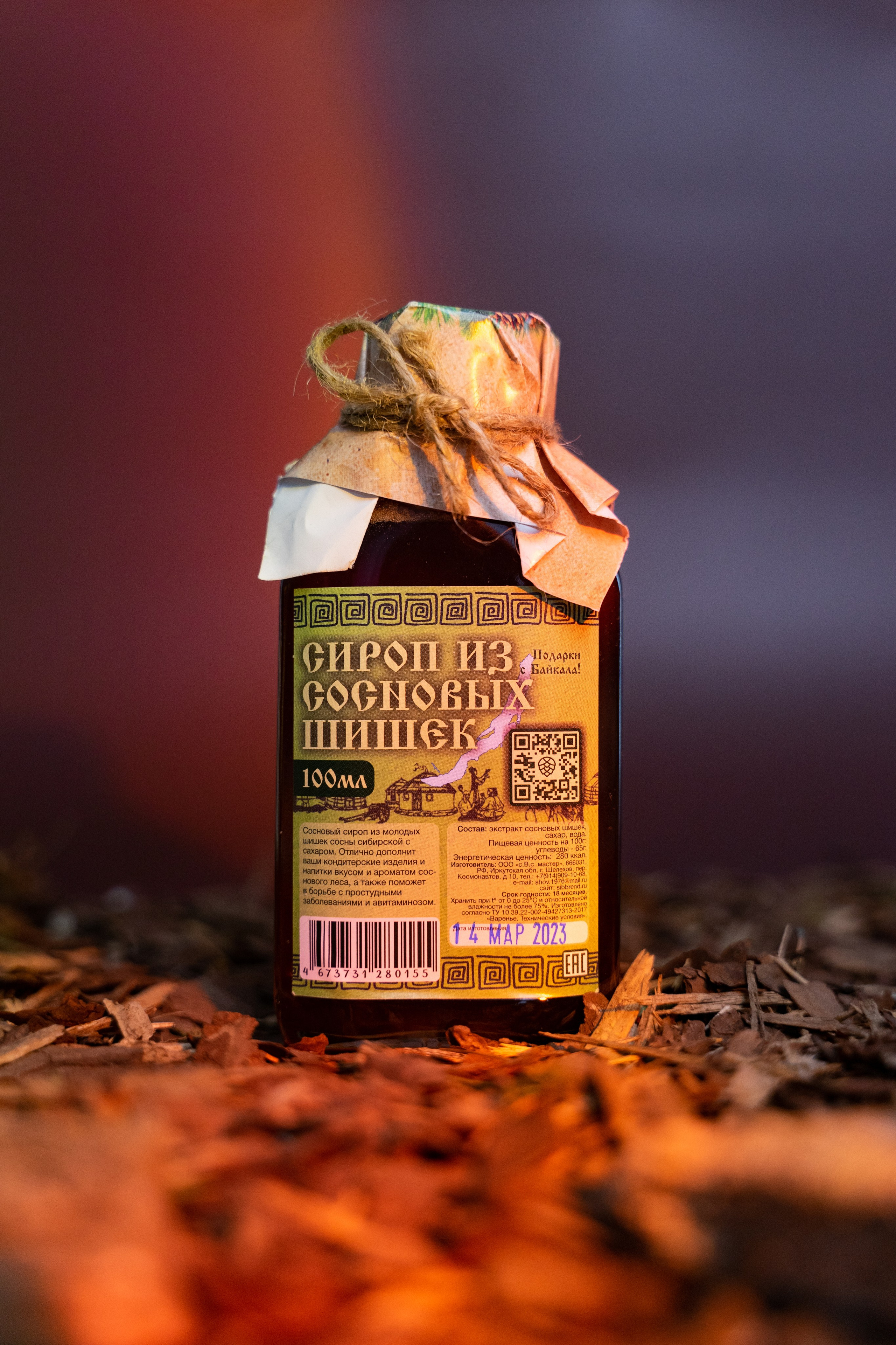 Project for «rubiscookies». Фотограф в Иркутске | Алмамедова Кристина