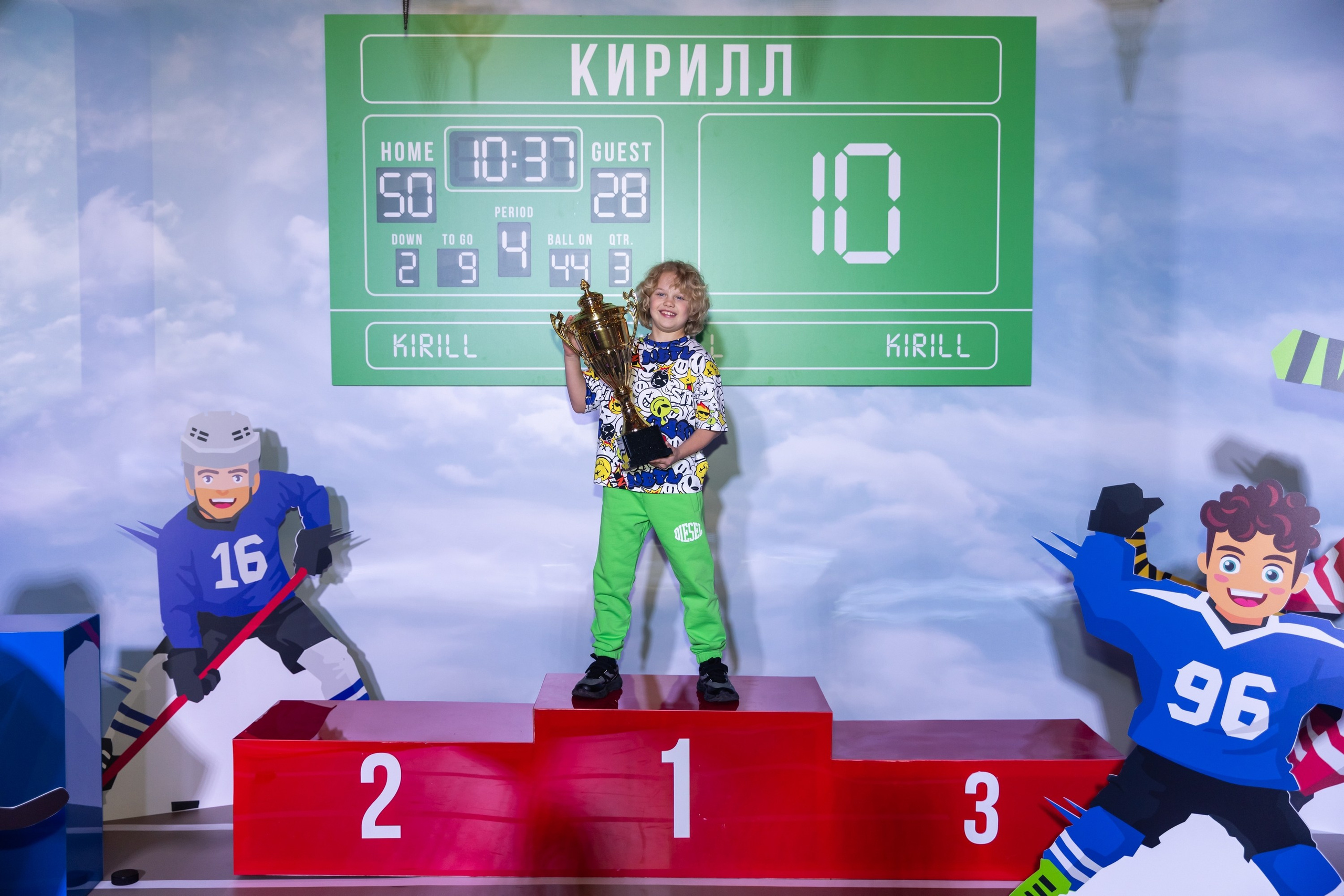 День рождения Кирилл 10 лет. Свадебный фотограф Москва