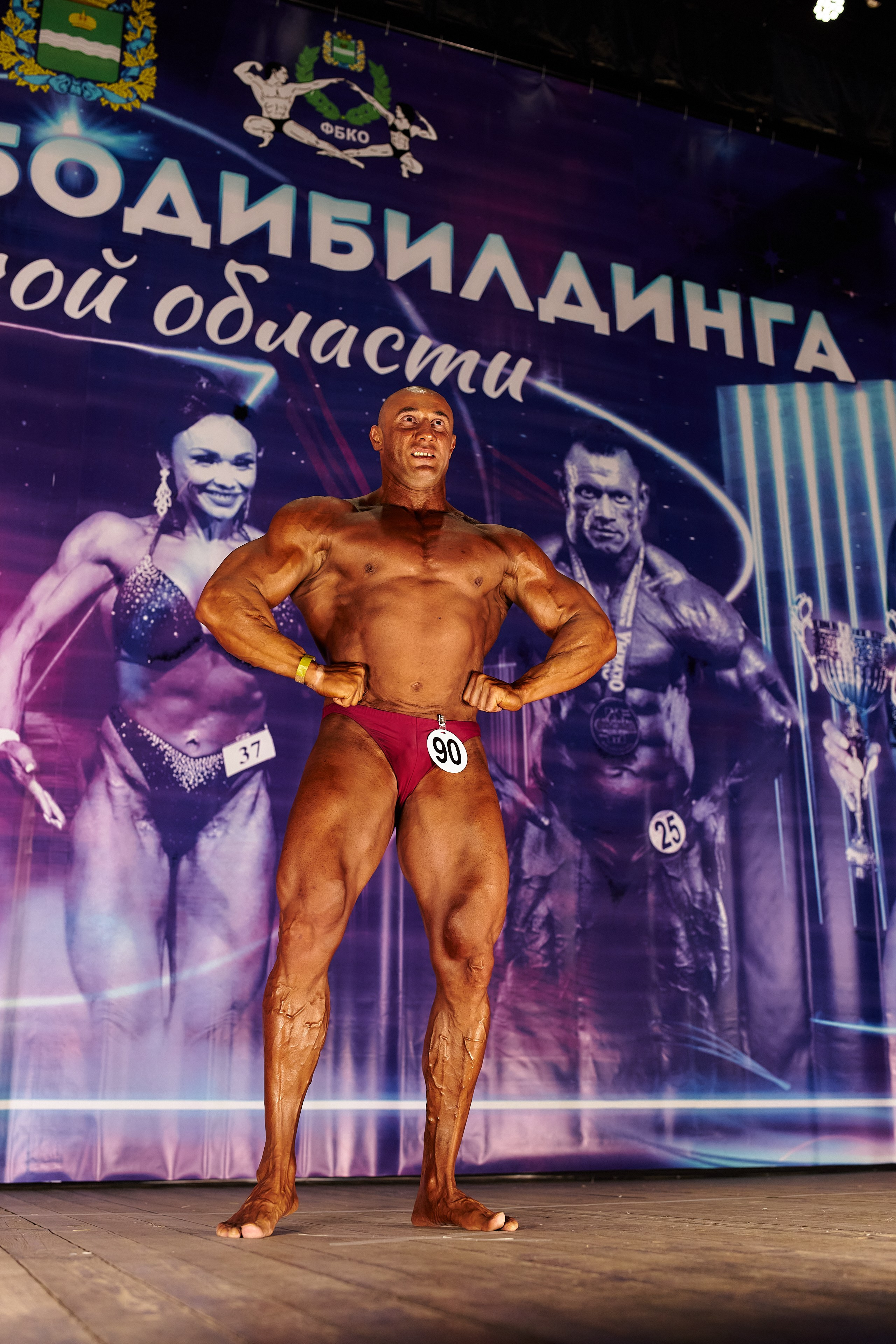 Чемпионат по ББ КО, 19 марта 2023. Фотограф Игорь Михайлов