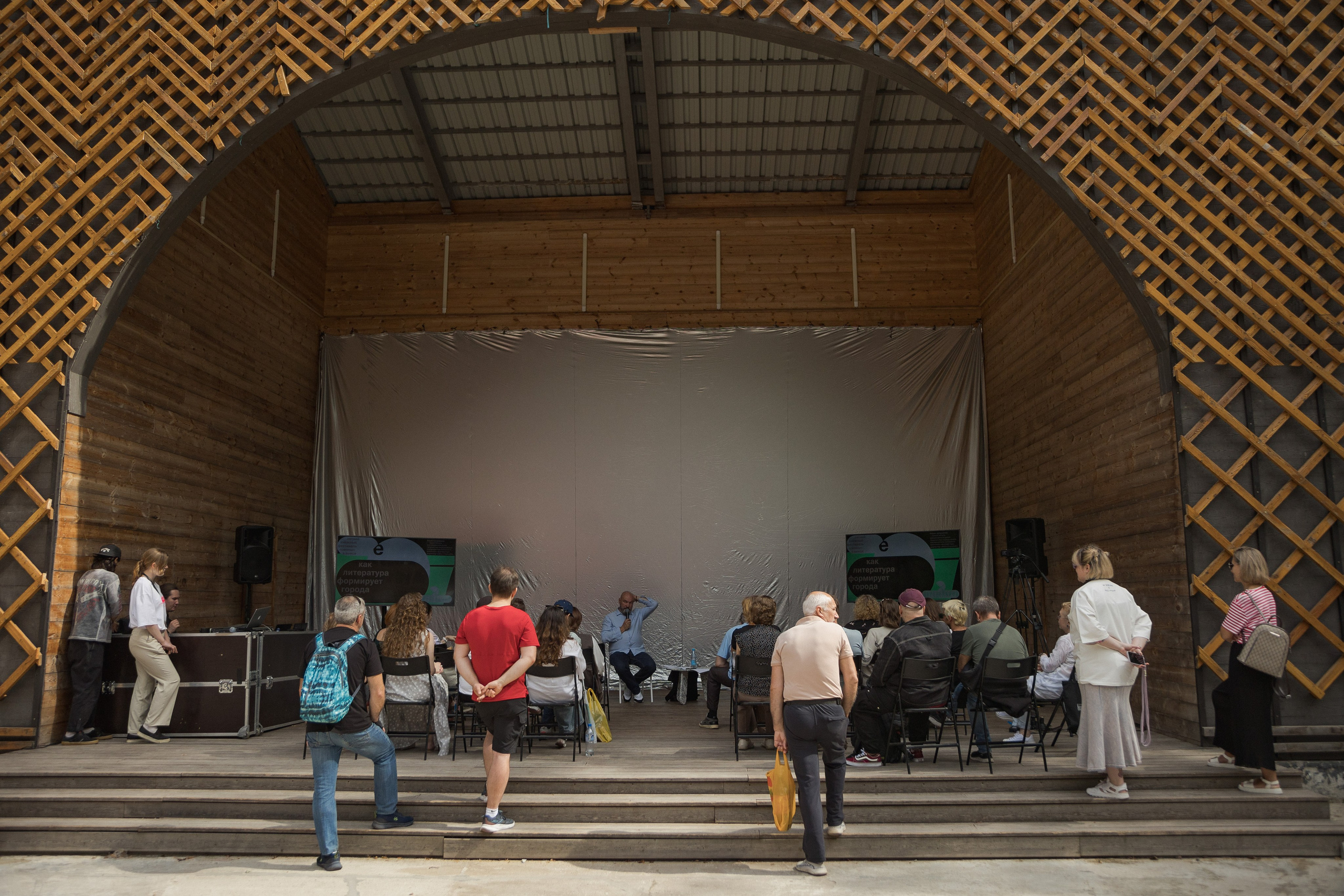 Книжный фестиваль «Смены» в Выксе 2024. Фотограф городских и семейных событий Артем Карпухин