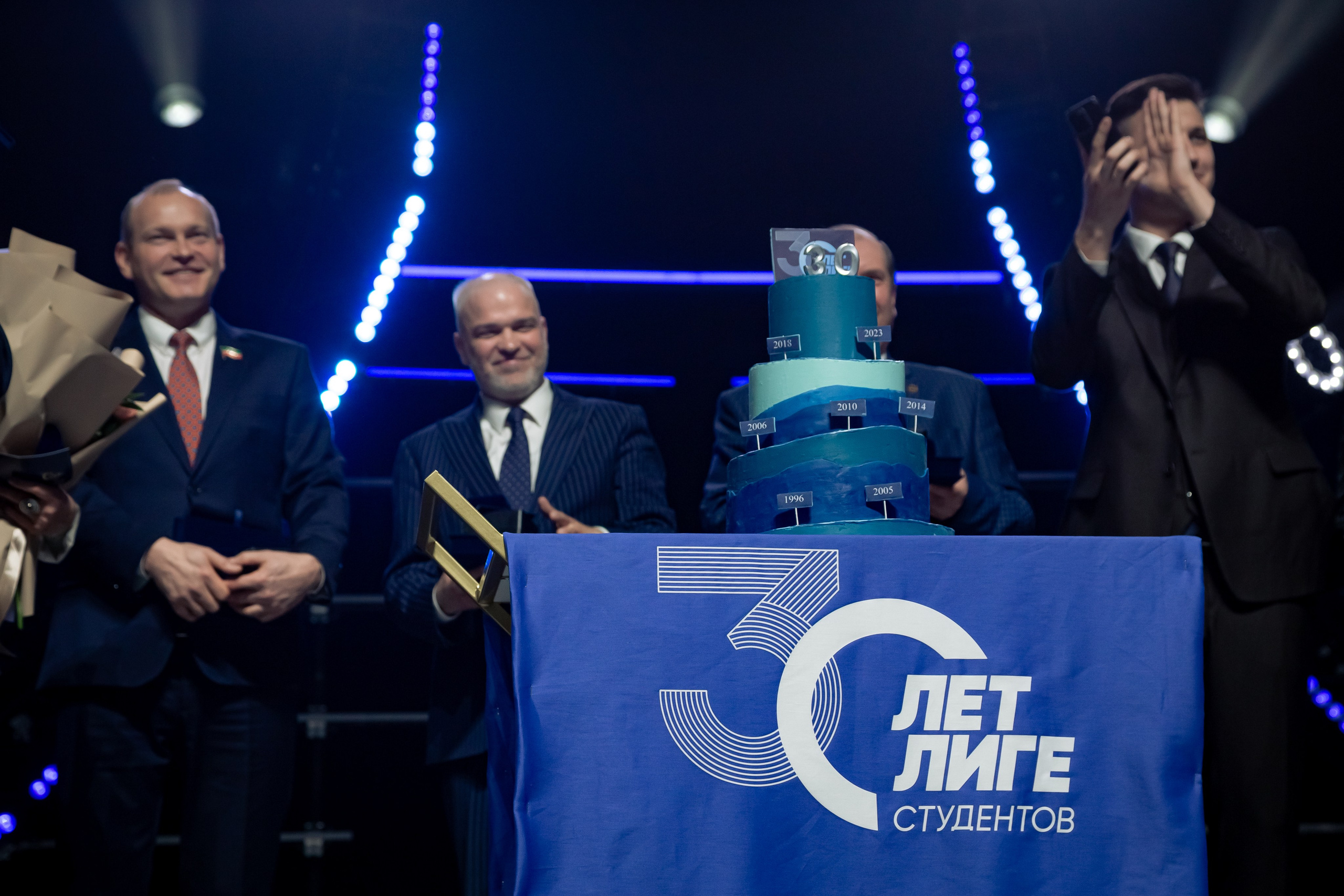 Гала-концерт, 30-летие «Лиги Студентов». Репортажный и портретный фотограф Казань / Горячих Полина