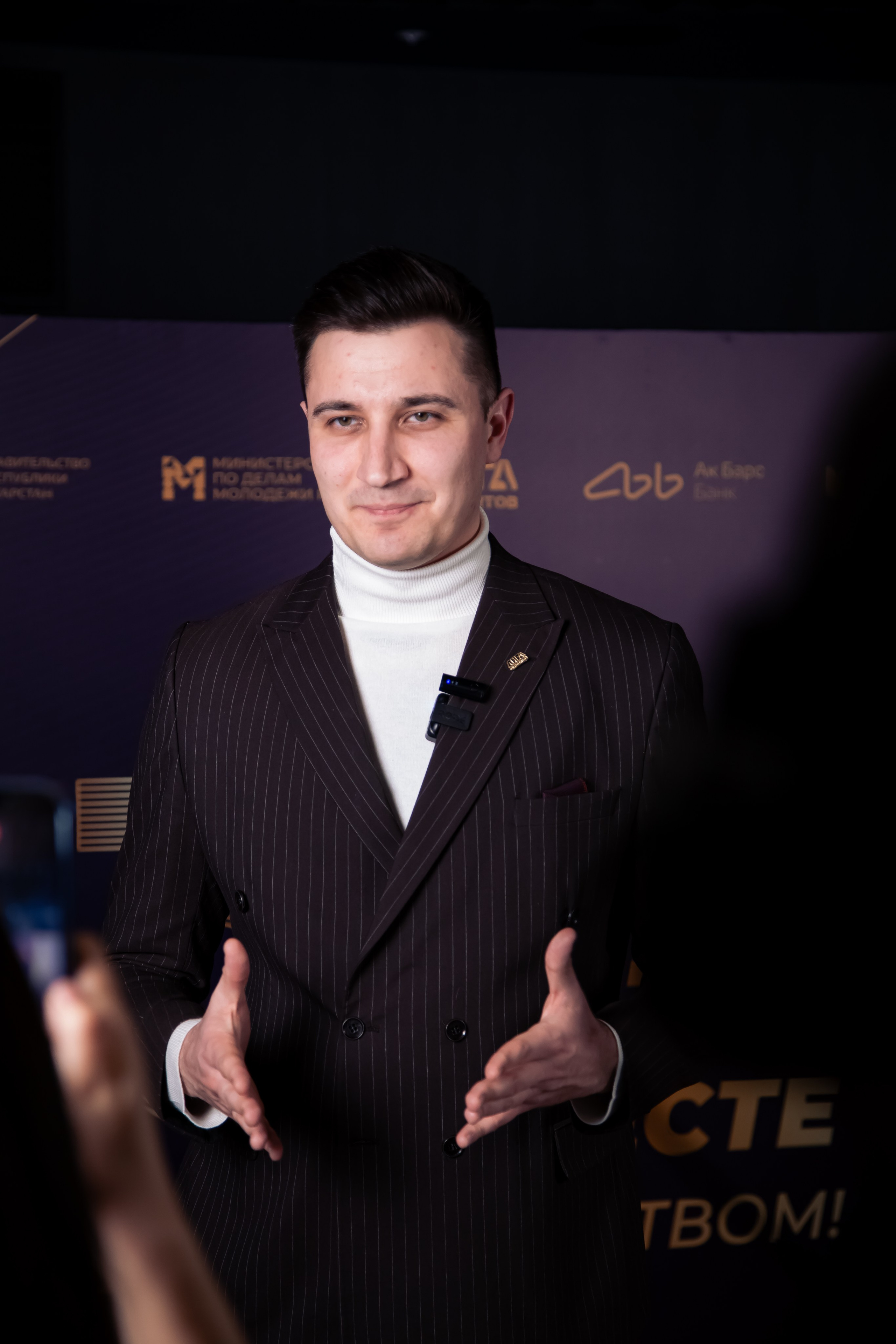 30-летие «Лиги студентов». Репортажный и портретный фотограф Казань / Горячих Полина