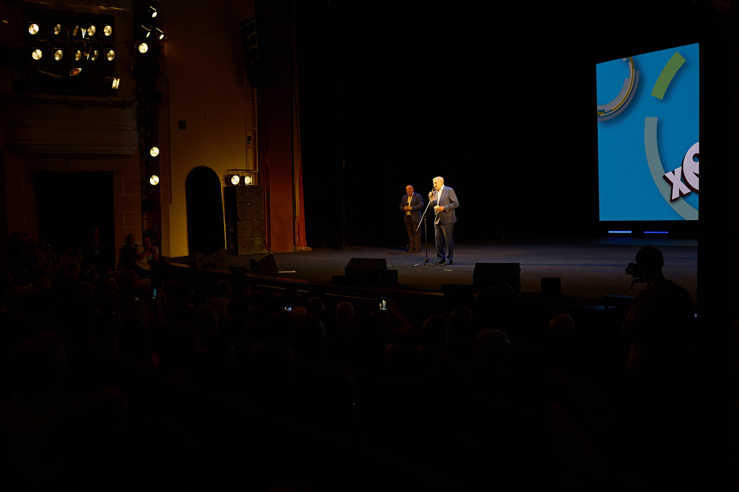 Открытие фестиваля «На семи холмах» 2024. Фотограф Илья Прохоров в Кирове