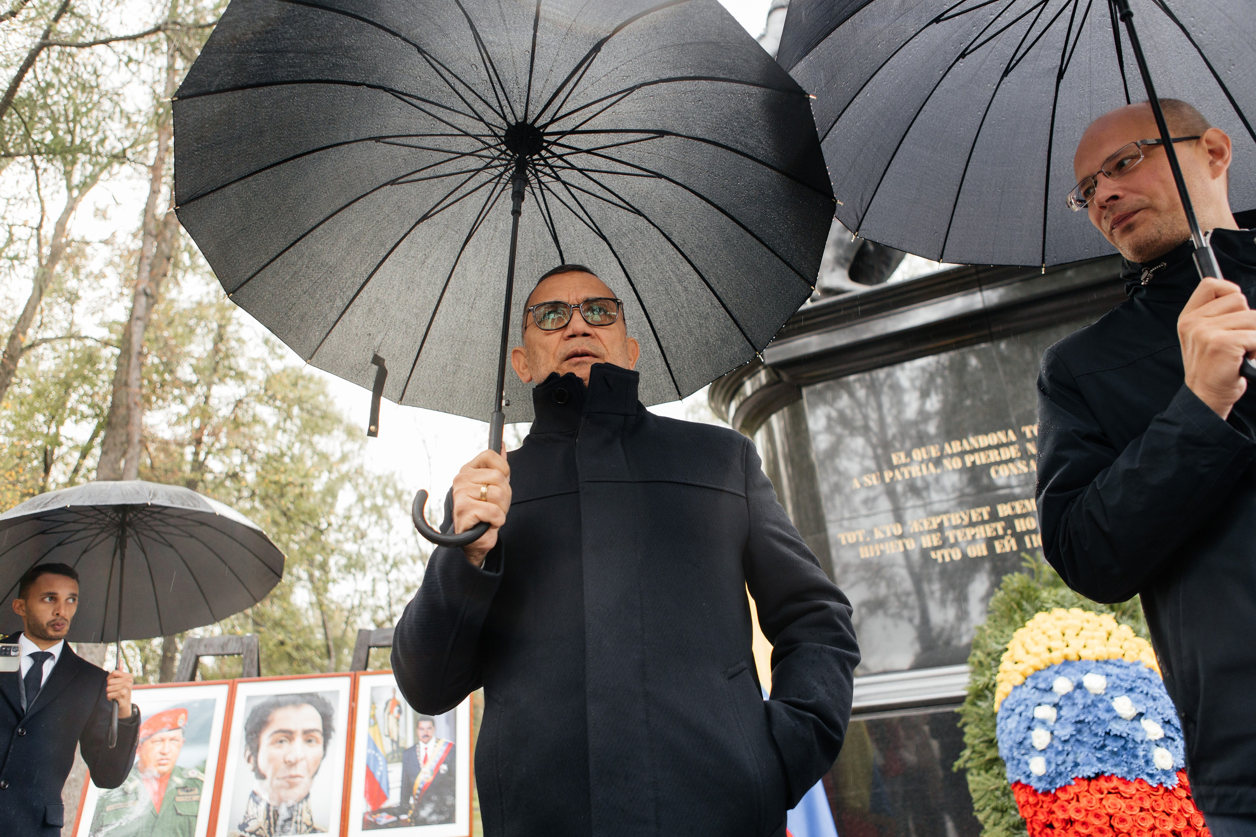Российско-Венесуэльский молодежный форум |Москва-Спб 2023. Репортажная фотосъемка мероприятий в Москве — Five Media