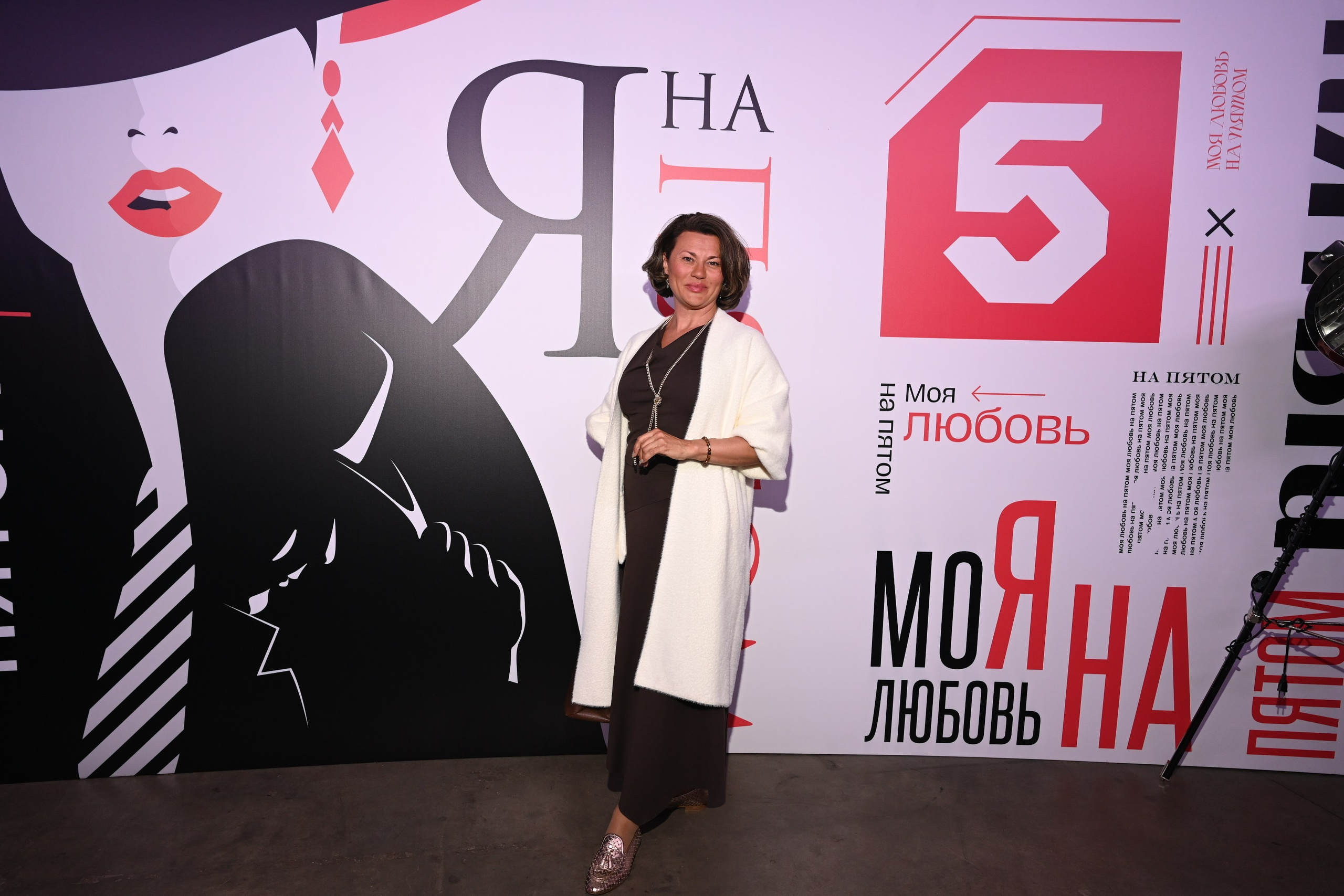 Презентация Пятого канала 01.10.2024. EVEREST PHOTO REPORT