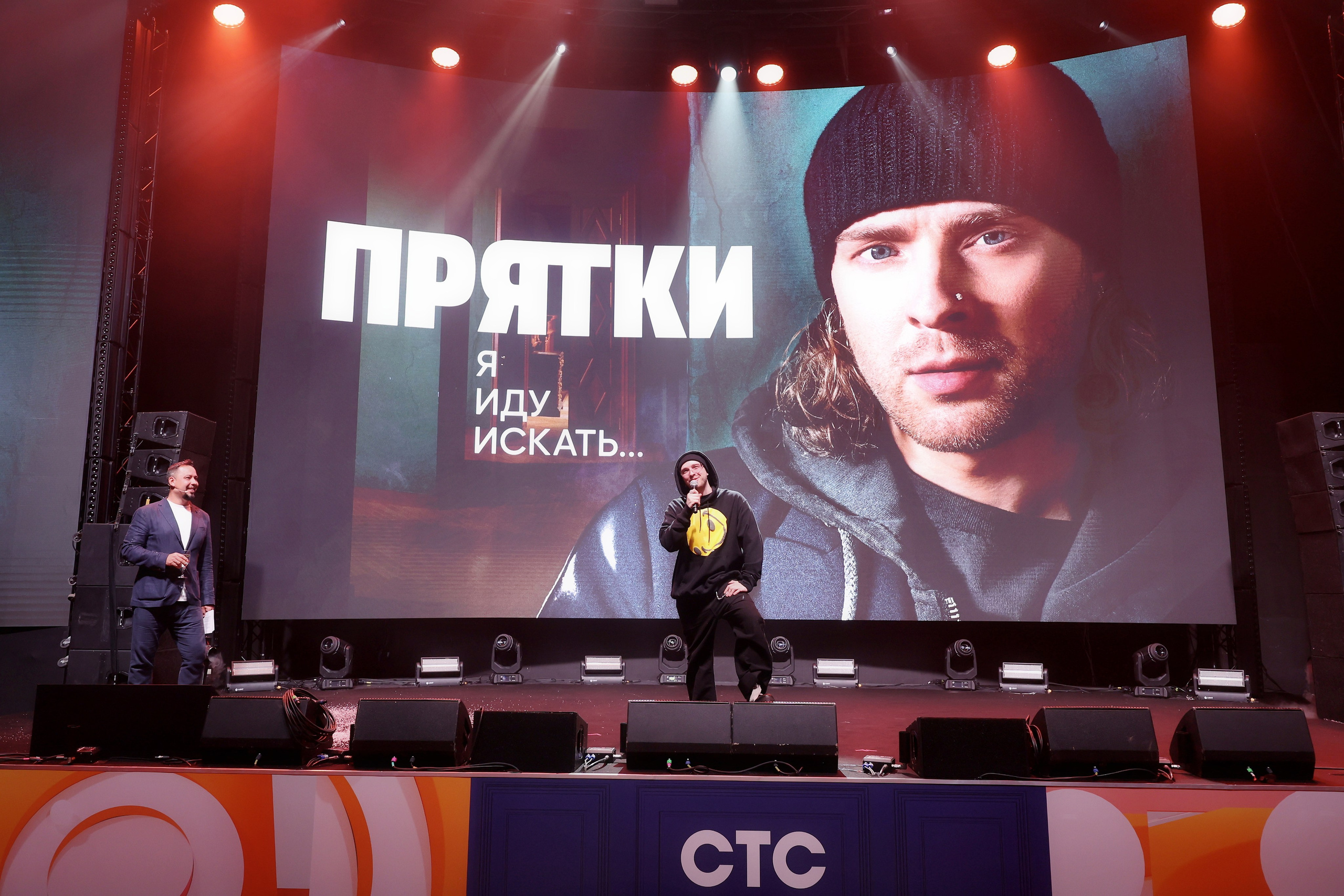 Презентация СТС 21.11.2023. EVEREST PHOTO REPORT