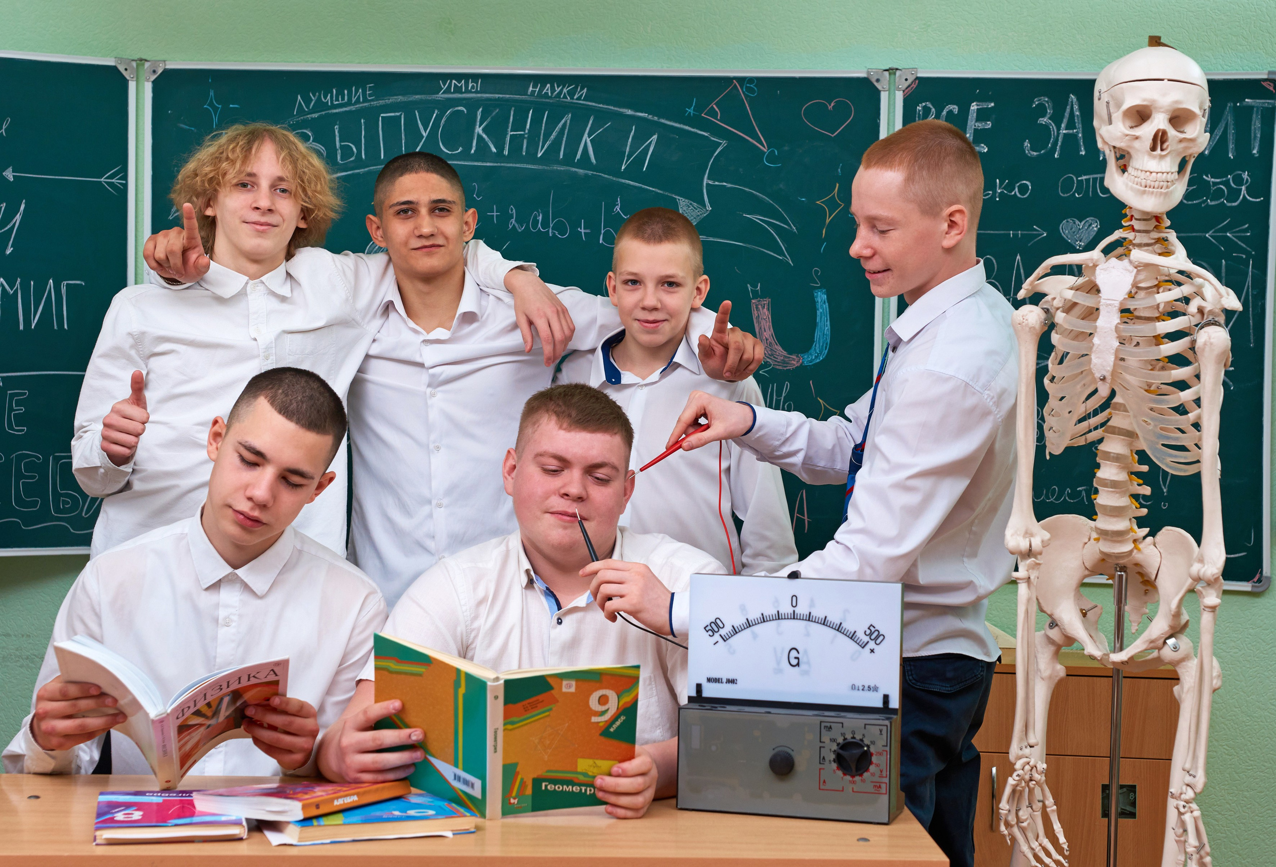 Съёмка в школе. 9 класс. 2024. Childrenfoto.ru