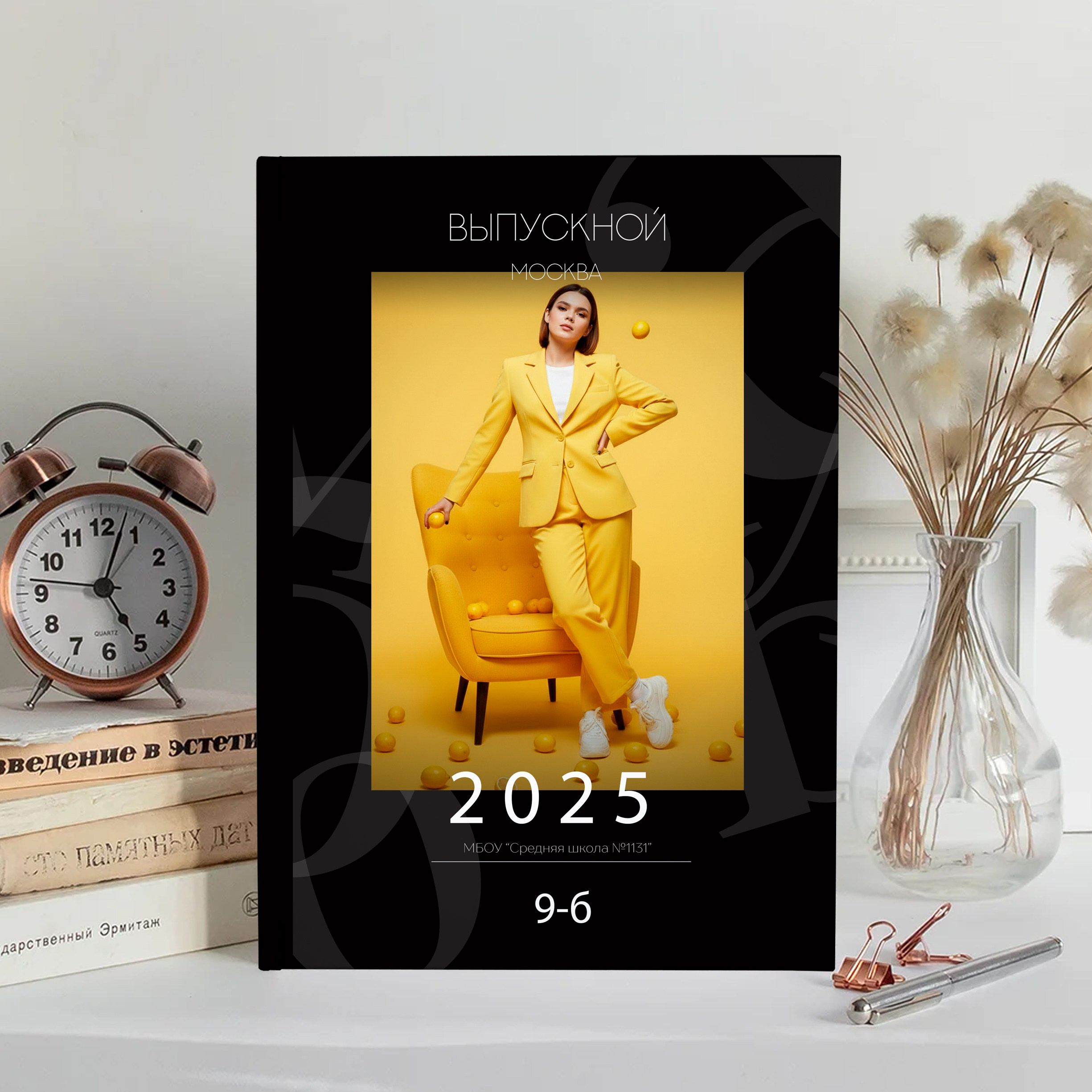 Старшая школа. Семейный и детский фотограф Ольга Кравцова