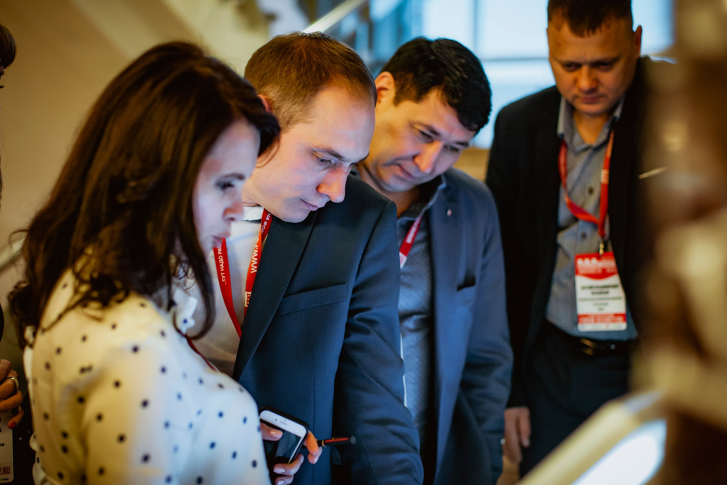 IX Форум Безопасность бизнеса 2019. Сфера безопасности