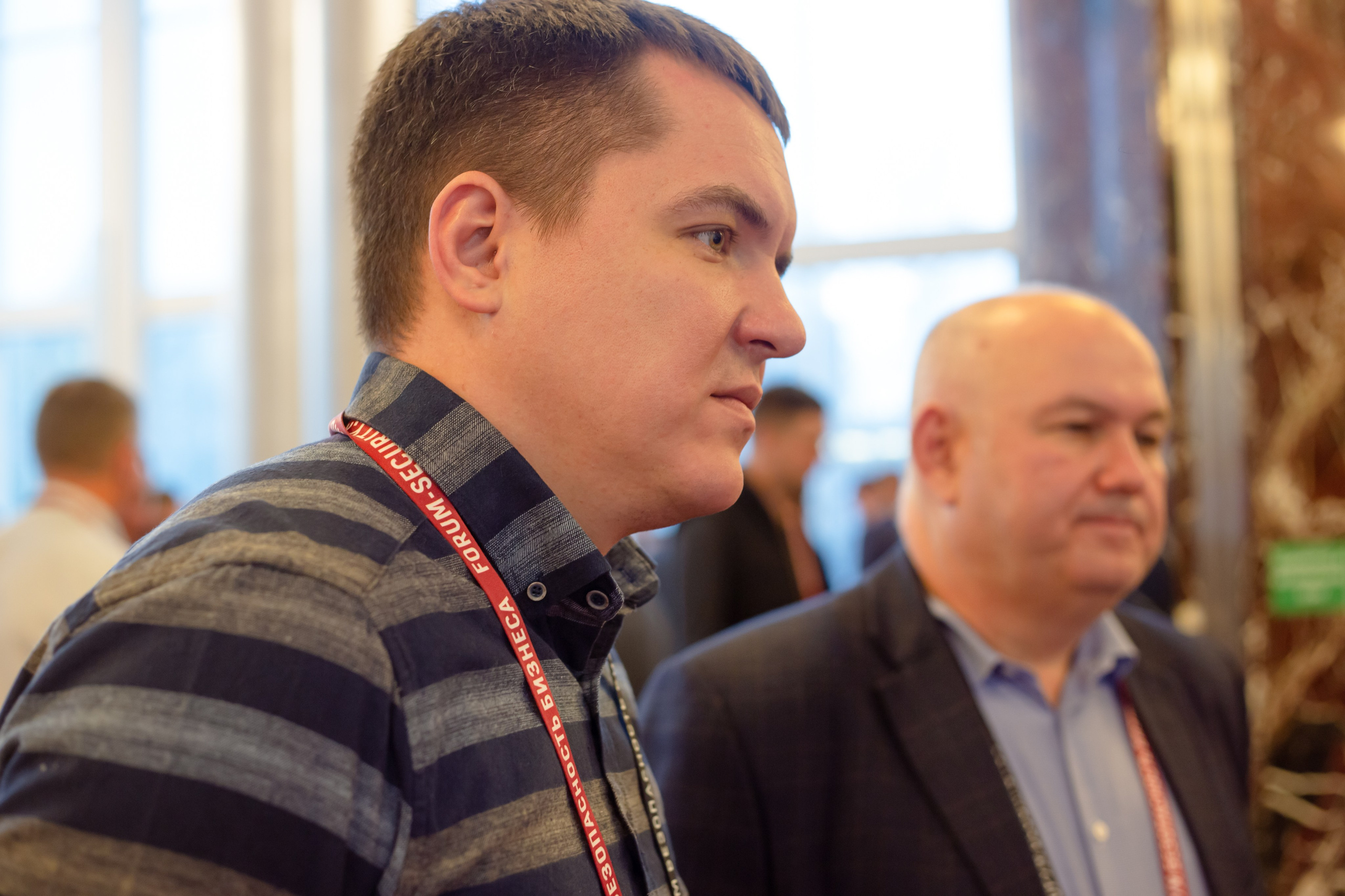 XIII Форум Безопасность бизнеса 2023. Сфера безопасности