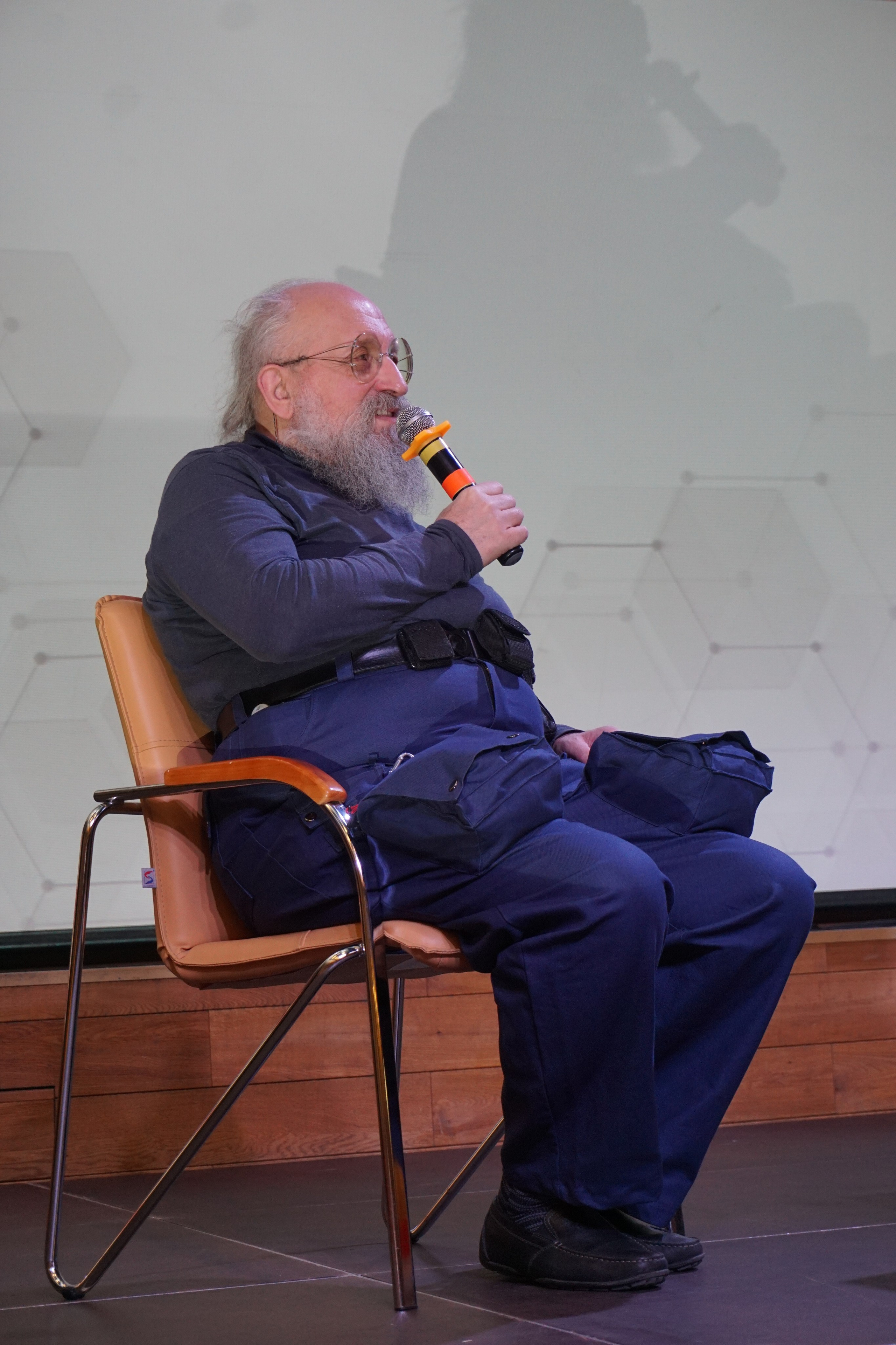 IX Форум Безопасность бизнеса 2019. Сфера безопасности
