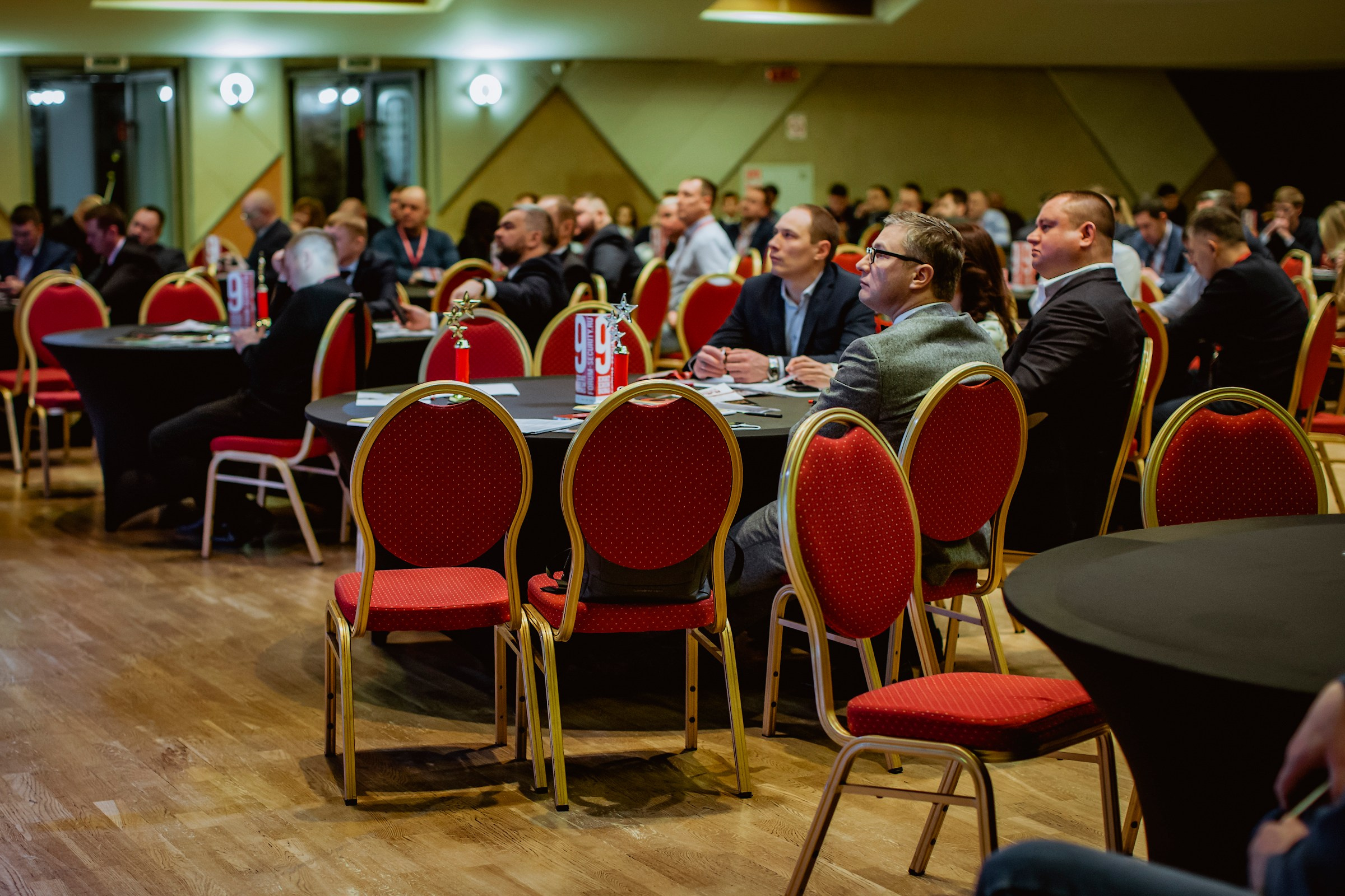 IX Форум Безопасность бизнеса 2019. Сфера безопасности