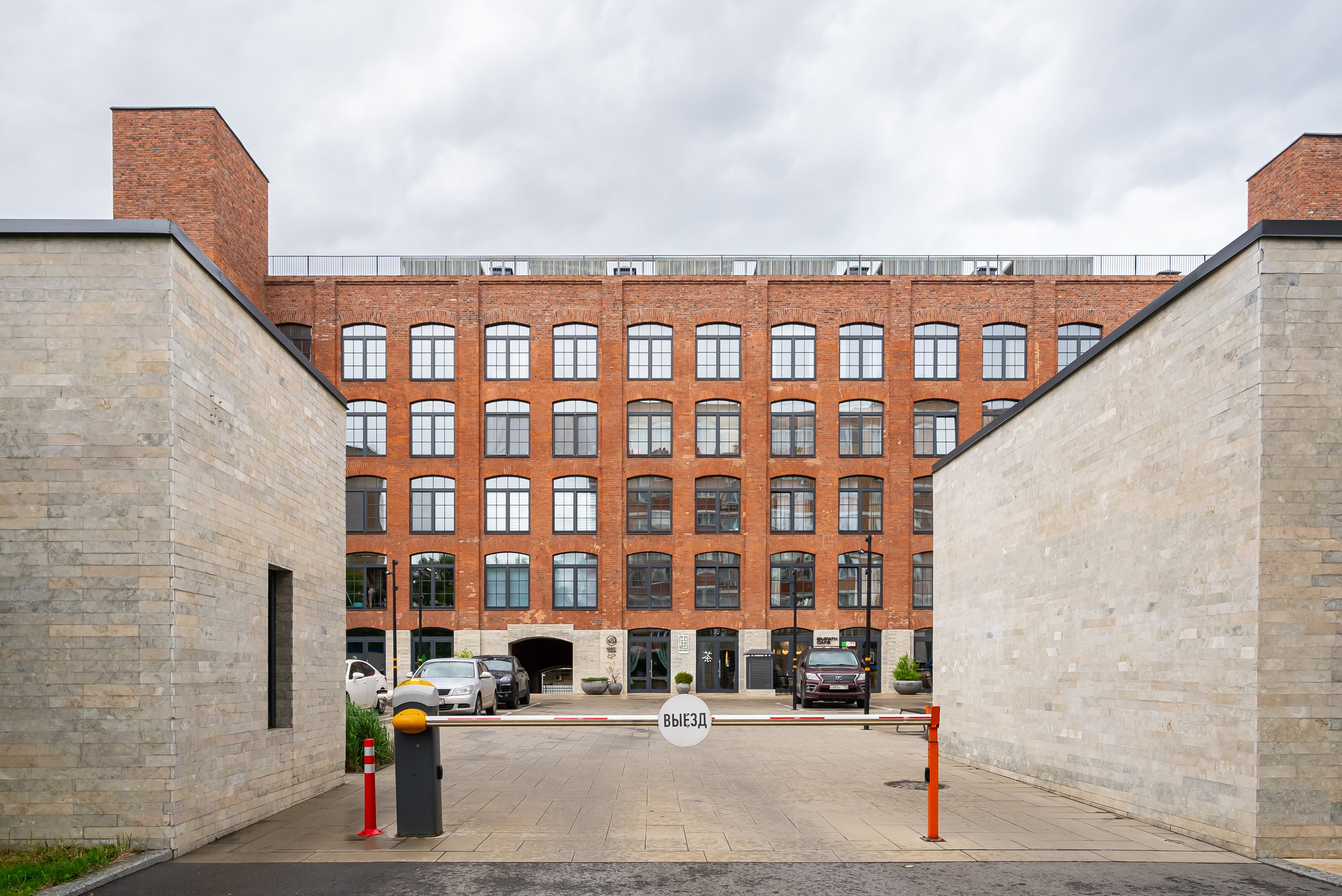 АПАРТ ДЕПО. Фото и видео-съемка Андраник Хачатурян