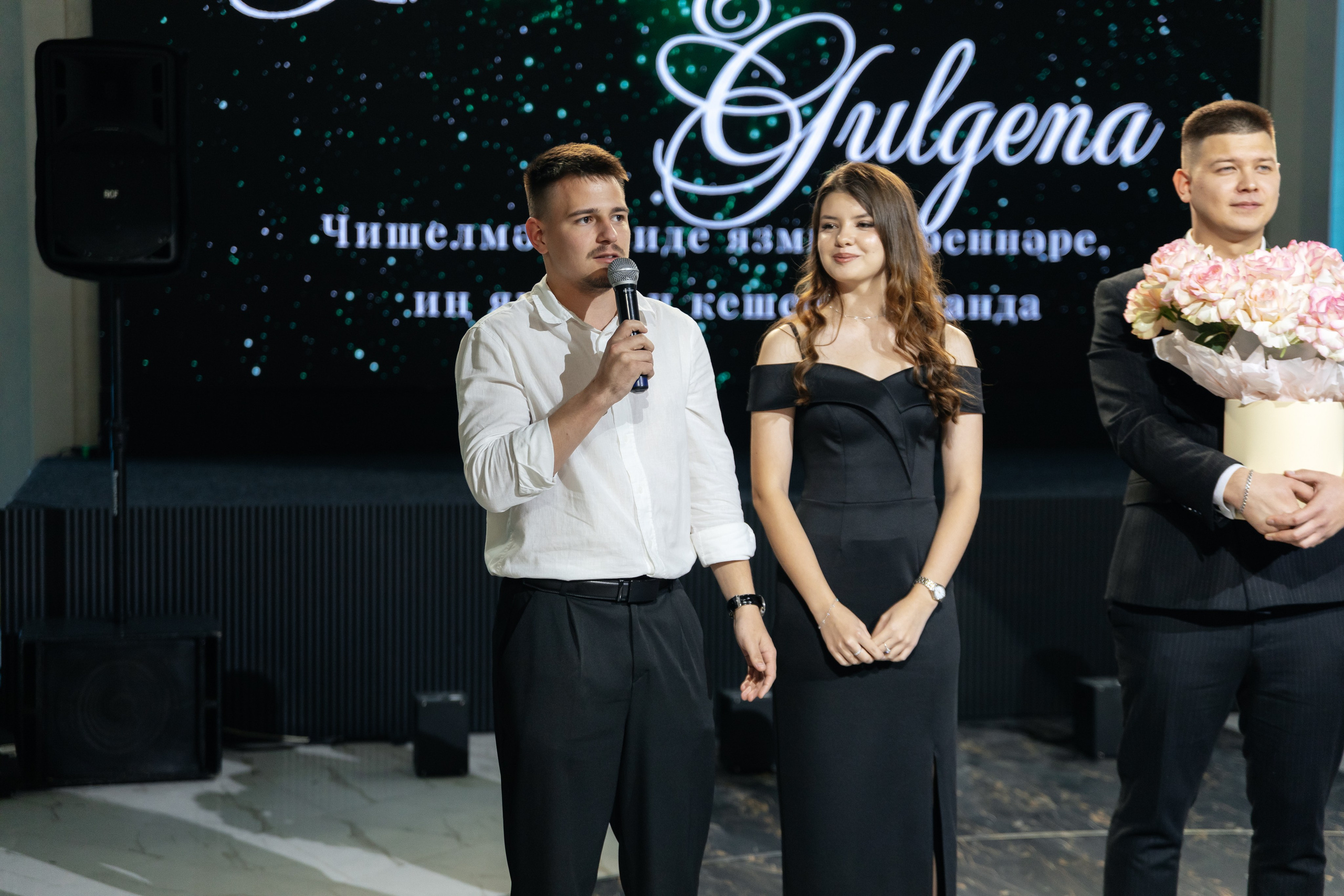 Bulat & Gulgena. Свадебный фотограф Ильнар Асадуллин