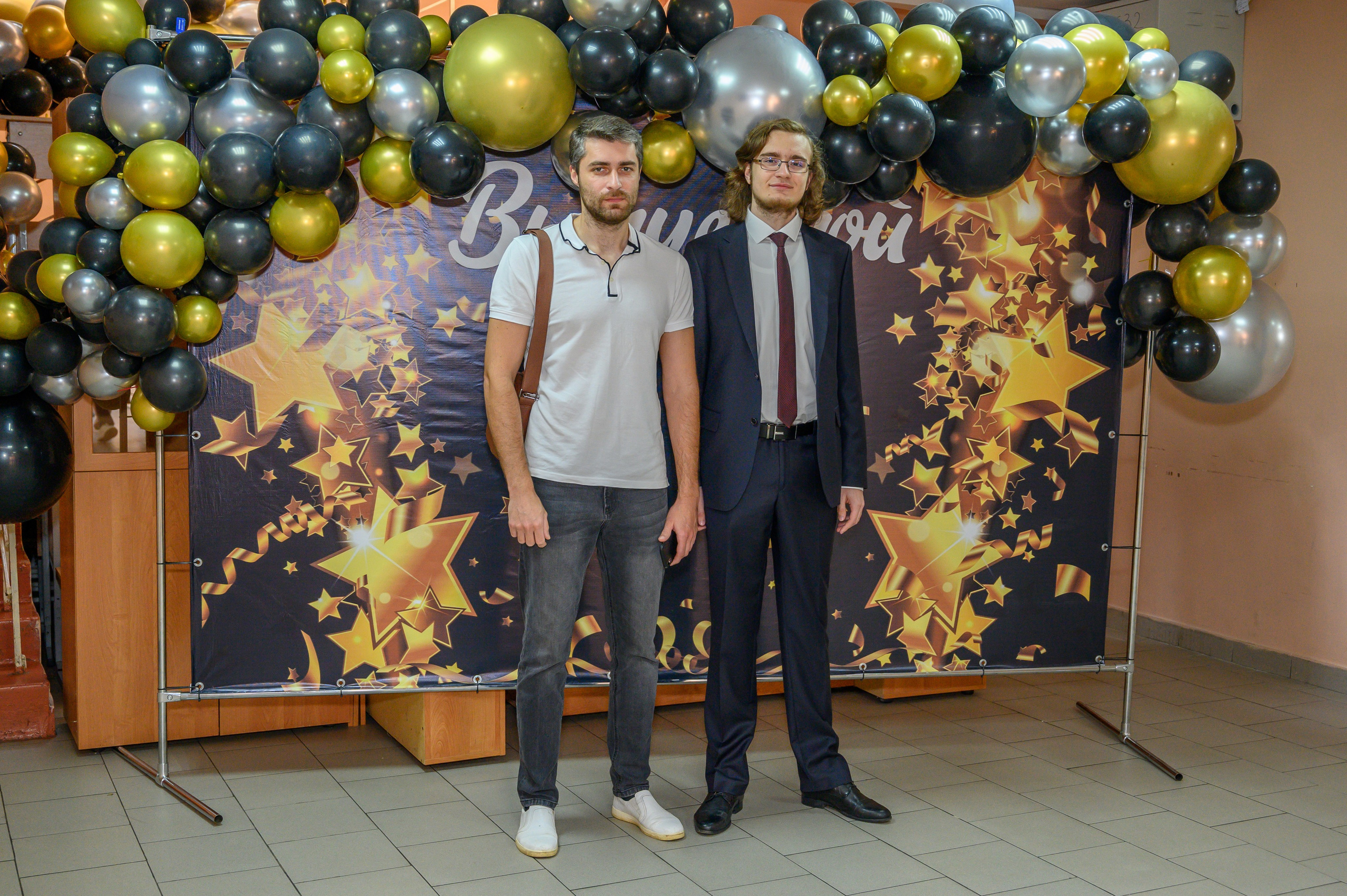 Выпускной 2023