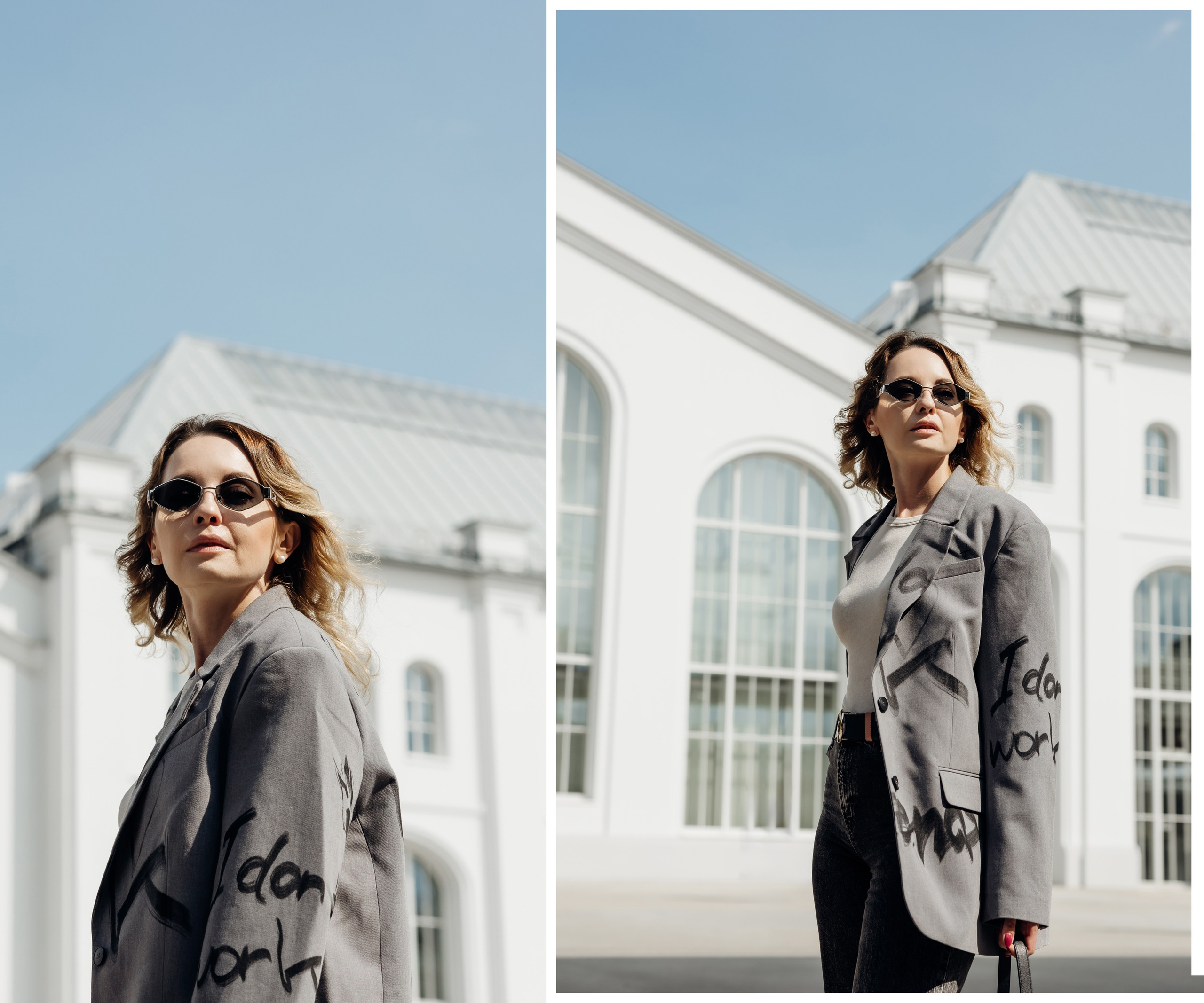 Street. Главная