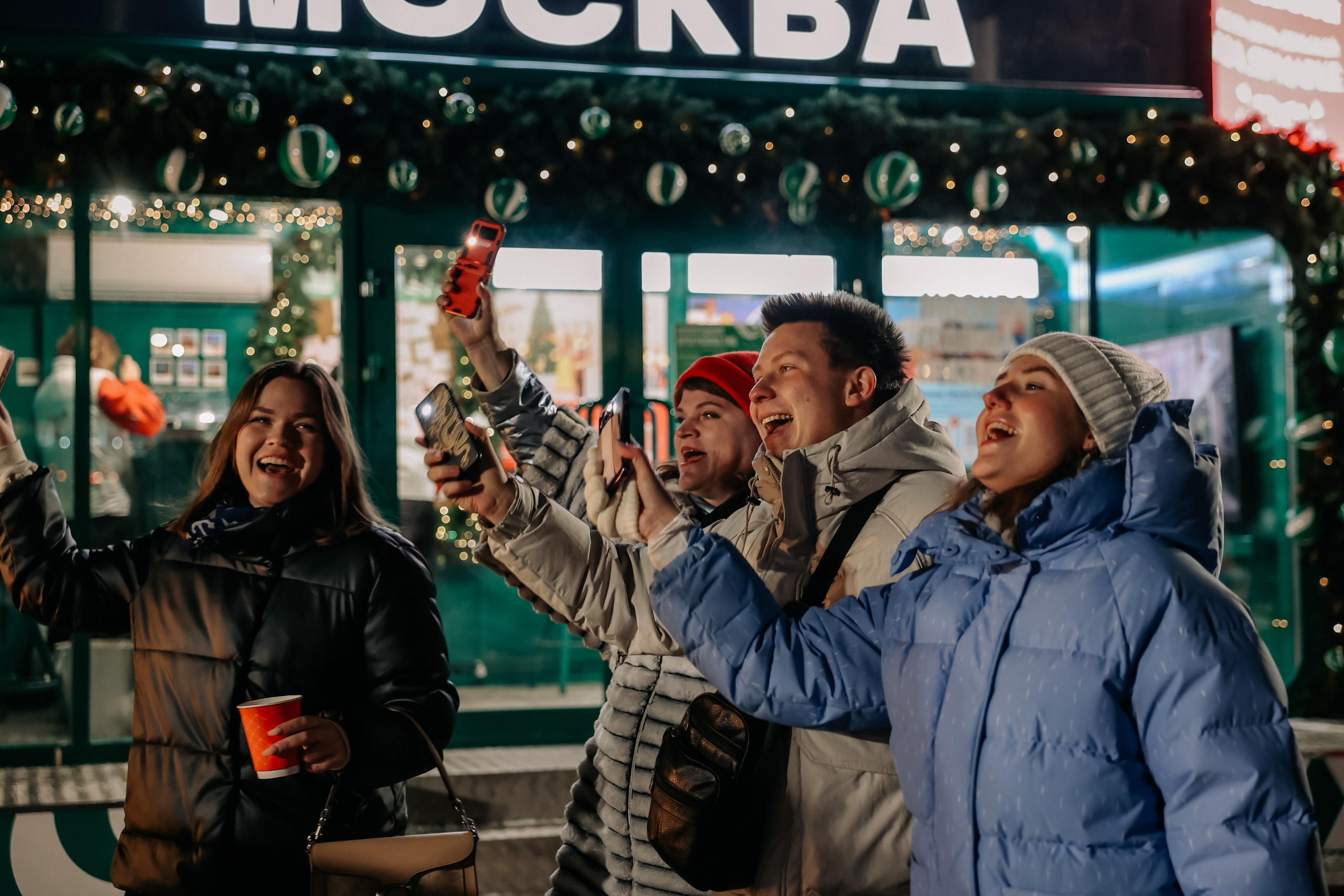 Московское чаепитие. Фотограф Диана Воробьева Нижний Новгород