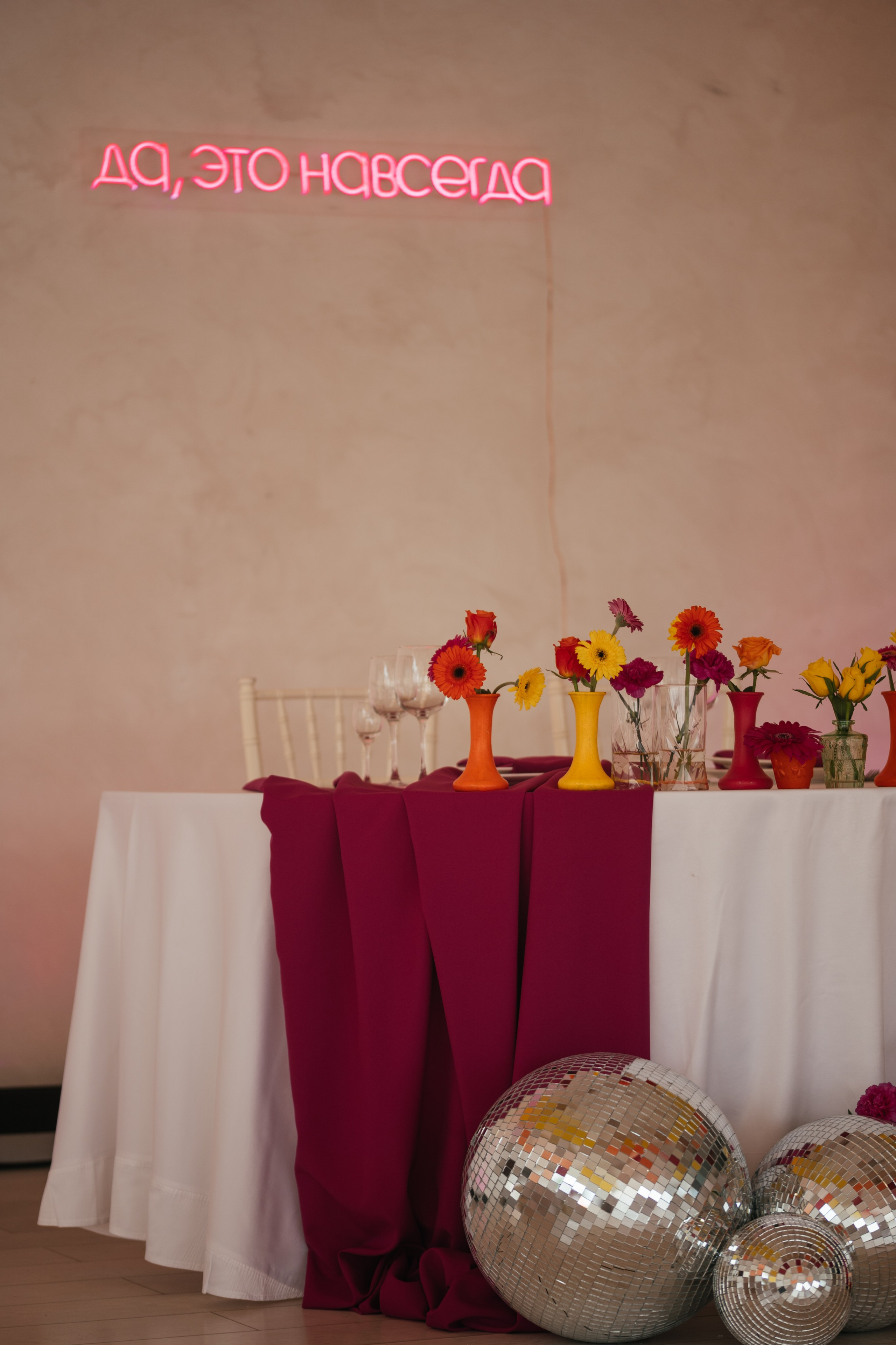 Илья и Ольга. Свадебный и студийный фотограф Ирина Котикова