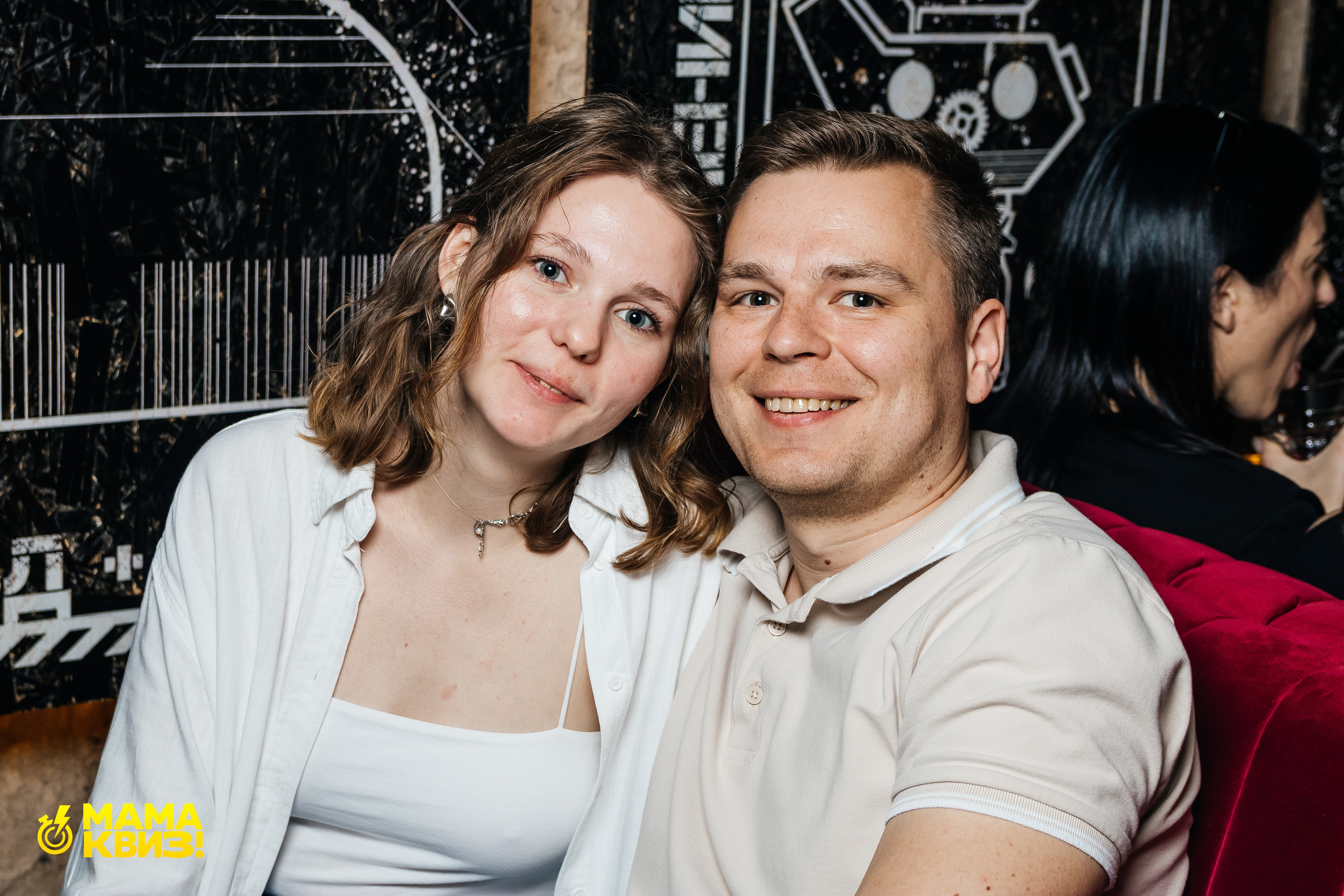 МАМА КВИЗ!. Свадебный фотограф Минск, Фаниполь, Беларусь Кирилл Напреев