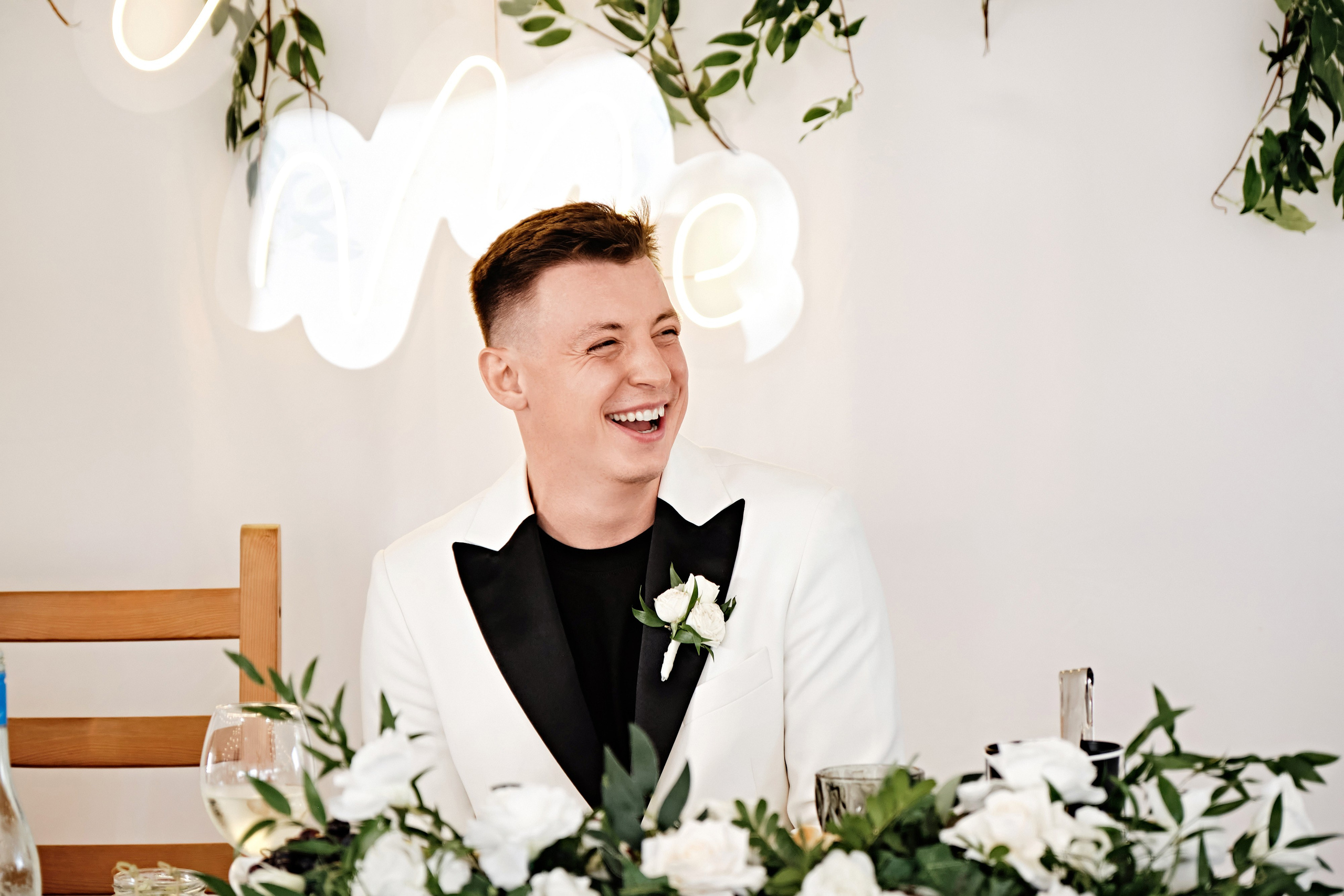 Снежана и Алексей