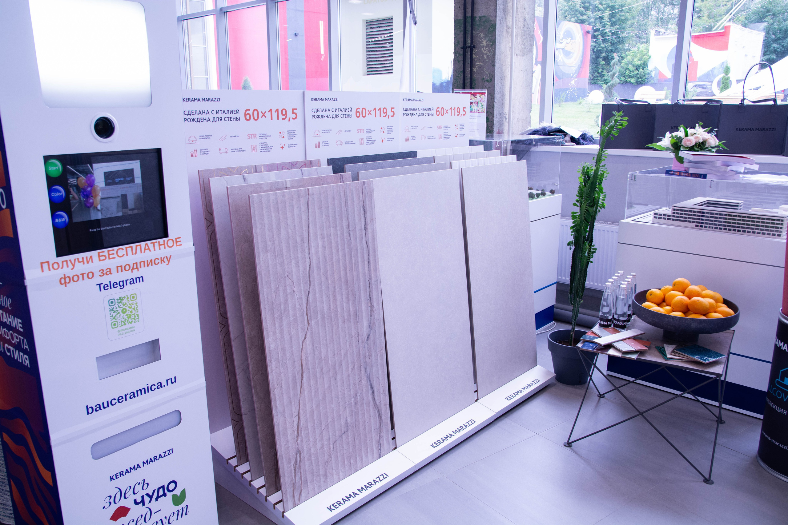 Бизнес-конференция для дизайнеров интерьера 2025. Вадим Малянов — фотограф / видеограф в Саратове