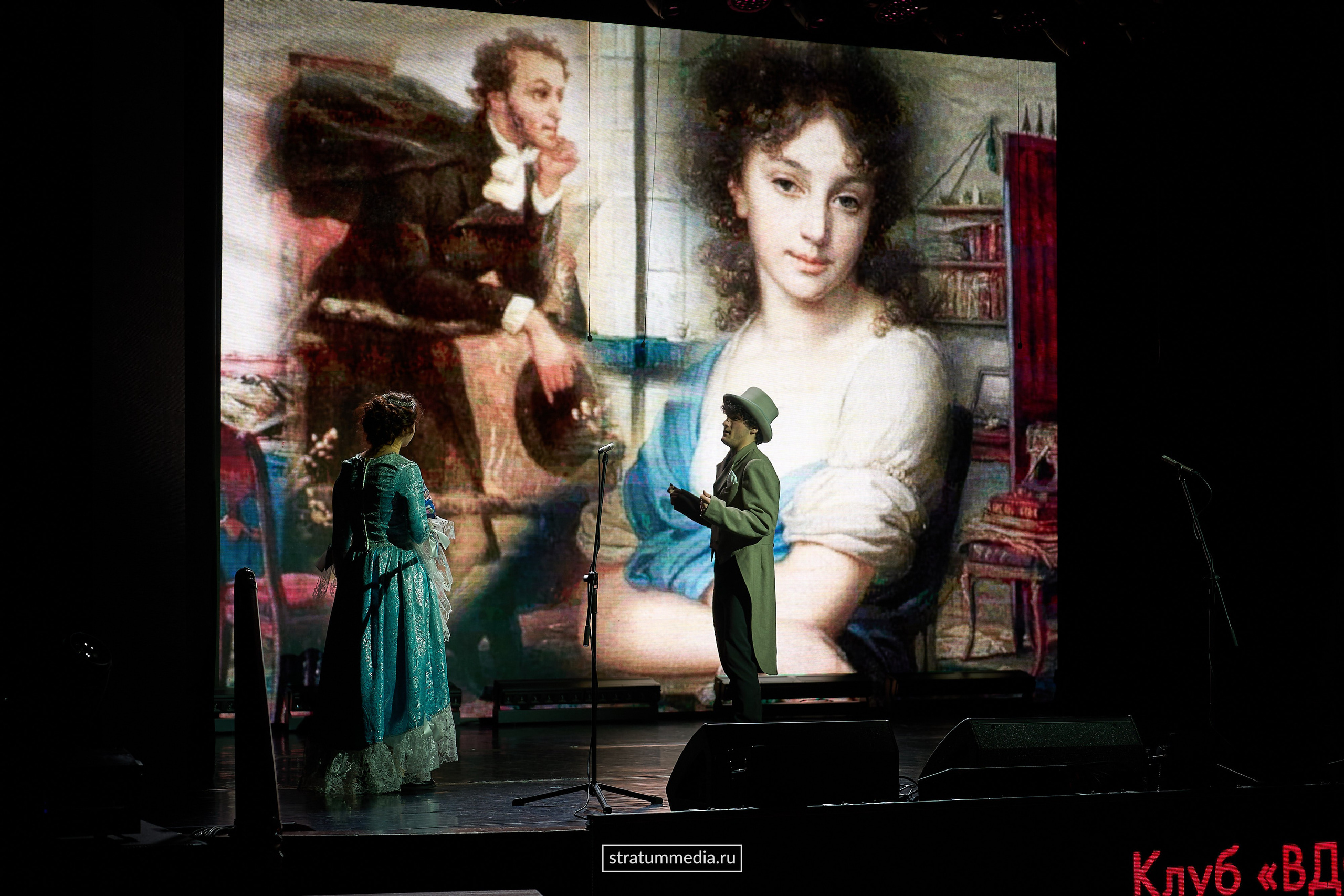 Заяви о себе: Театр, проза и поэзия (фото stratummedia.ru). Stratum Media — Фото-Видео Съемки