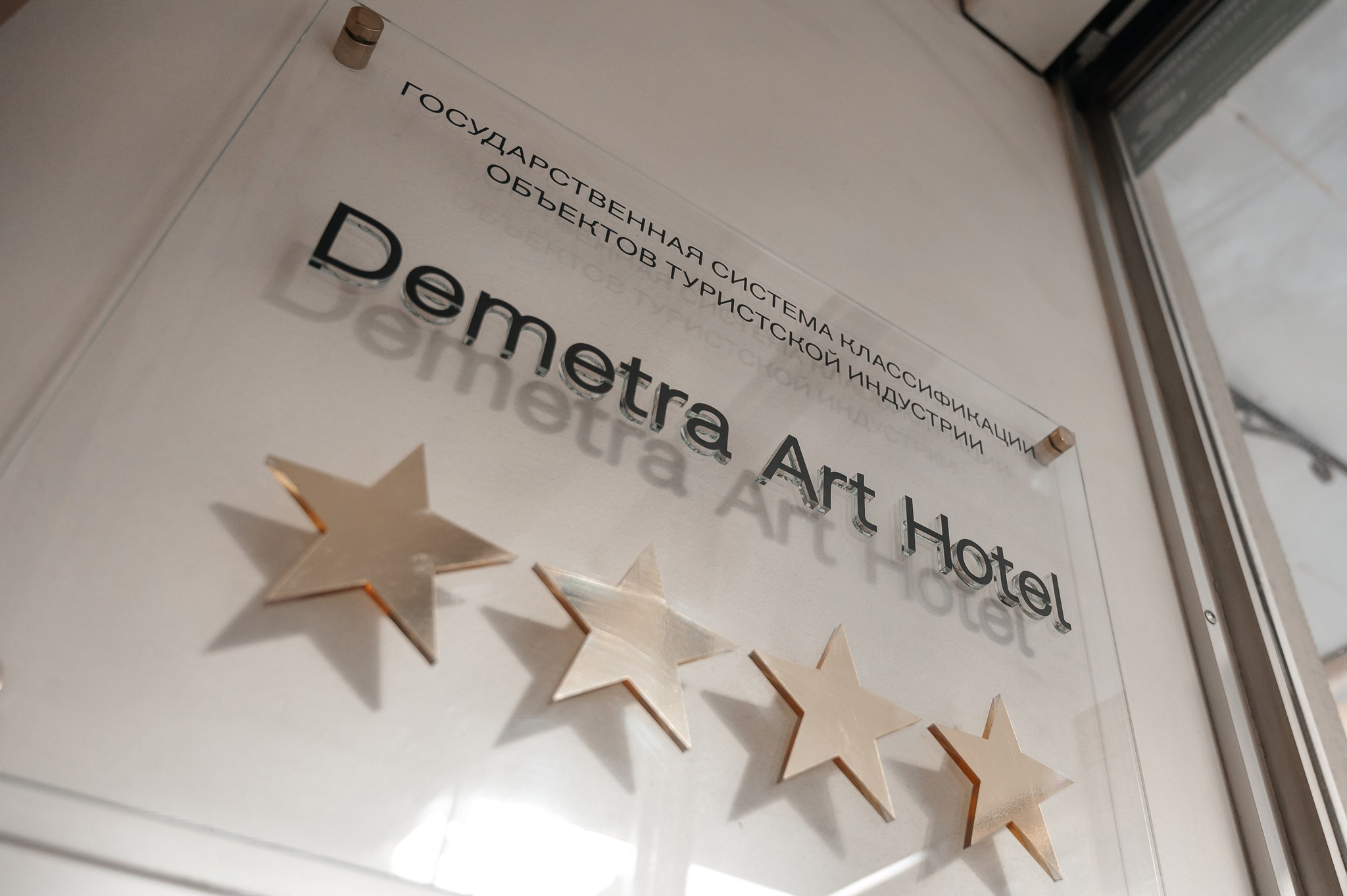 Фотосессия пары. Свадебный и семейный фотограф из Санкт-Петербурга Климов Анатолий