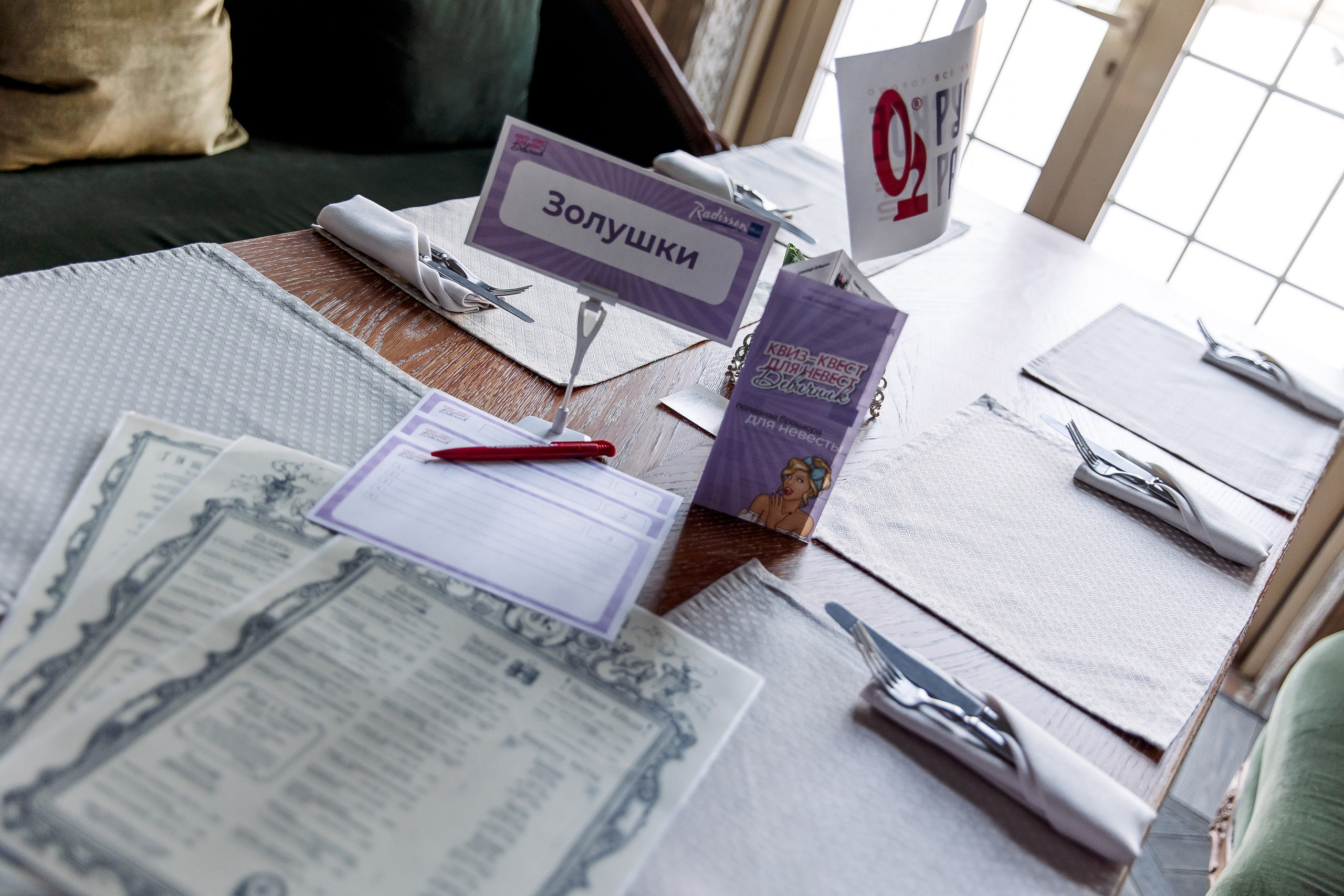 Караоке квиз-девичник. Свадебный и семейный фотограф в Челябинске Юлия Ишимова