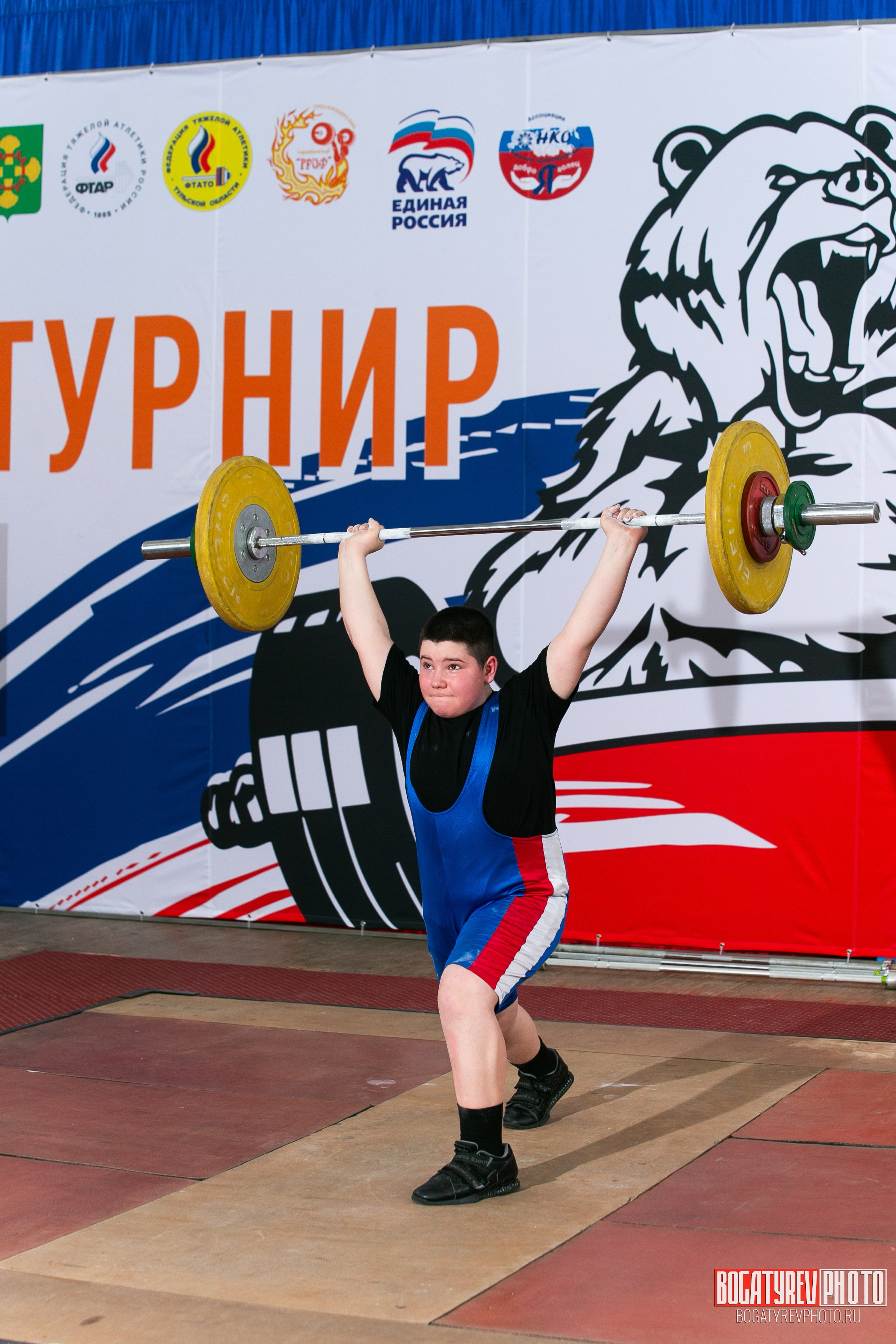 «Мы Вместе» Всероссийский турнир по тяжелой атлетике памяти ЗТР РСФСР Рябцева. Профессиональный фотограф в Мценске и Орловской области