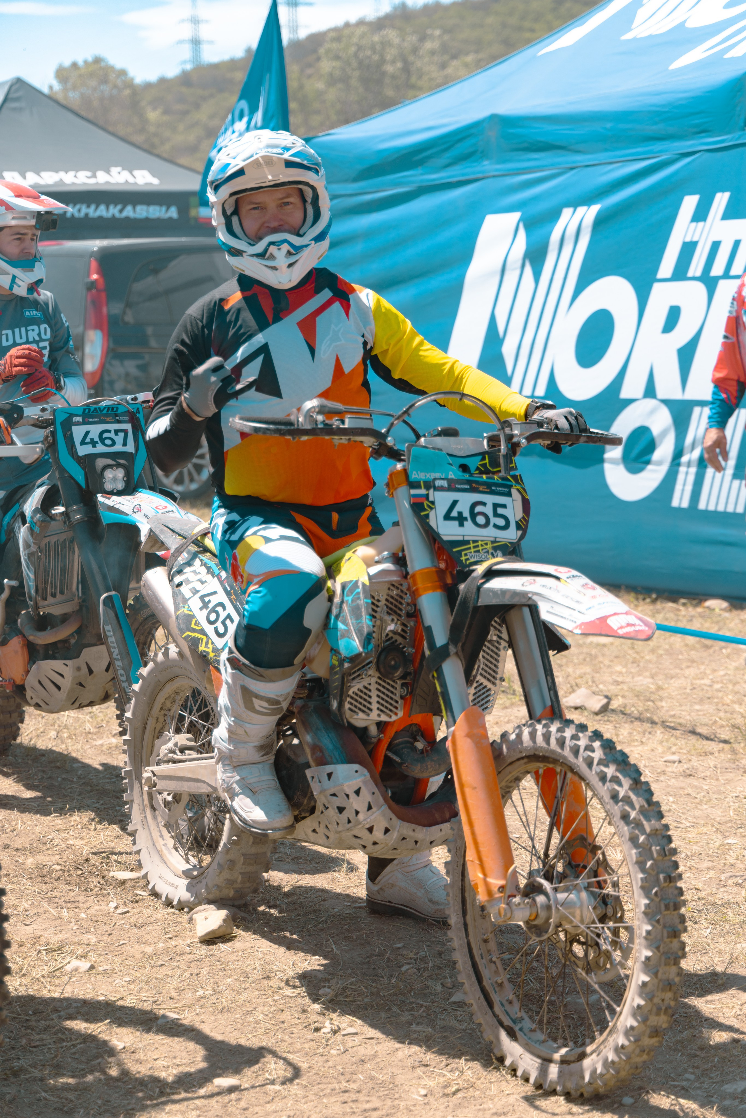 09.05.24 Пролог. Ваш экстрим фотограф Кудрева Яна