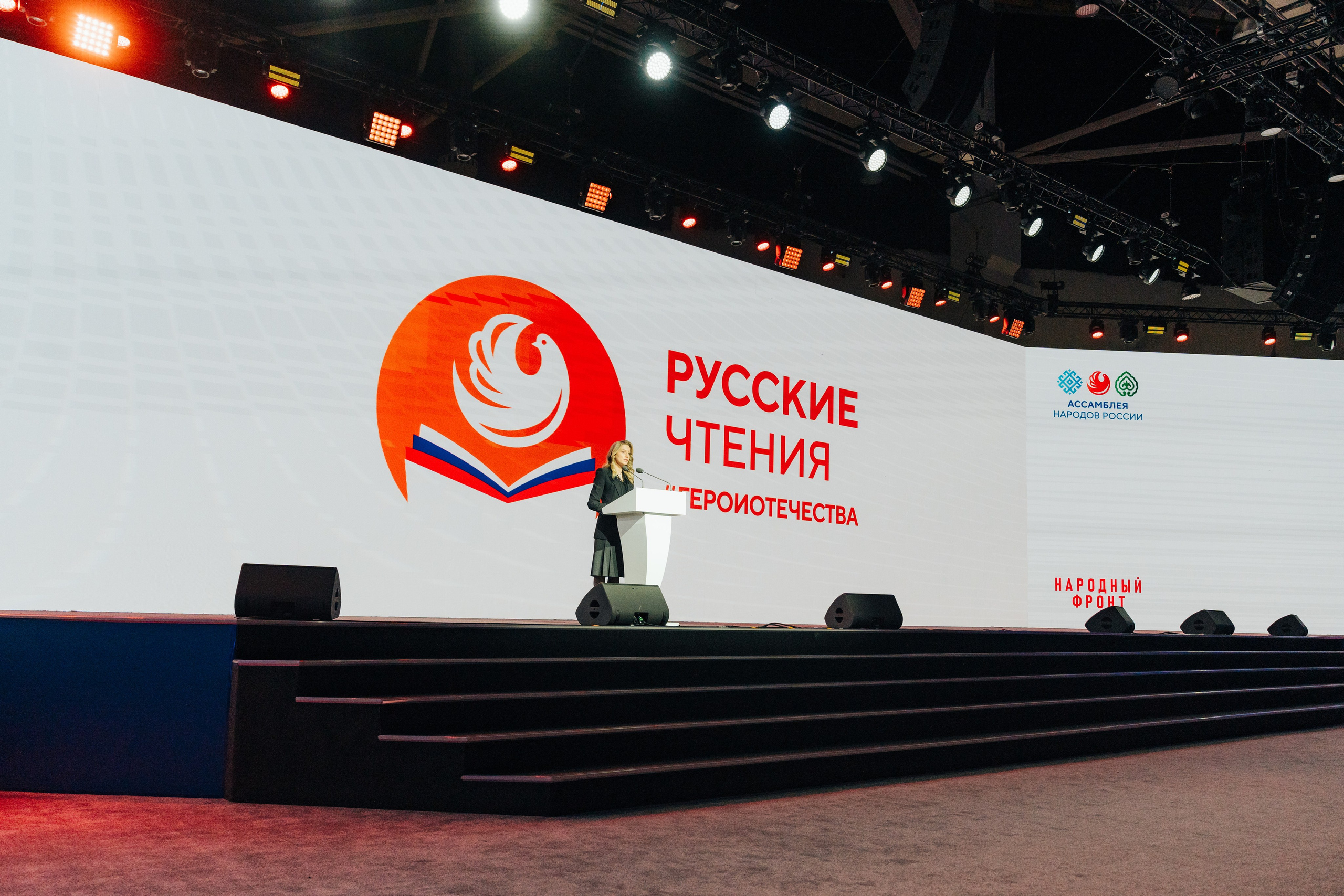 Фото и видео на корпоратив, выставку, конференцию