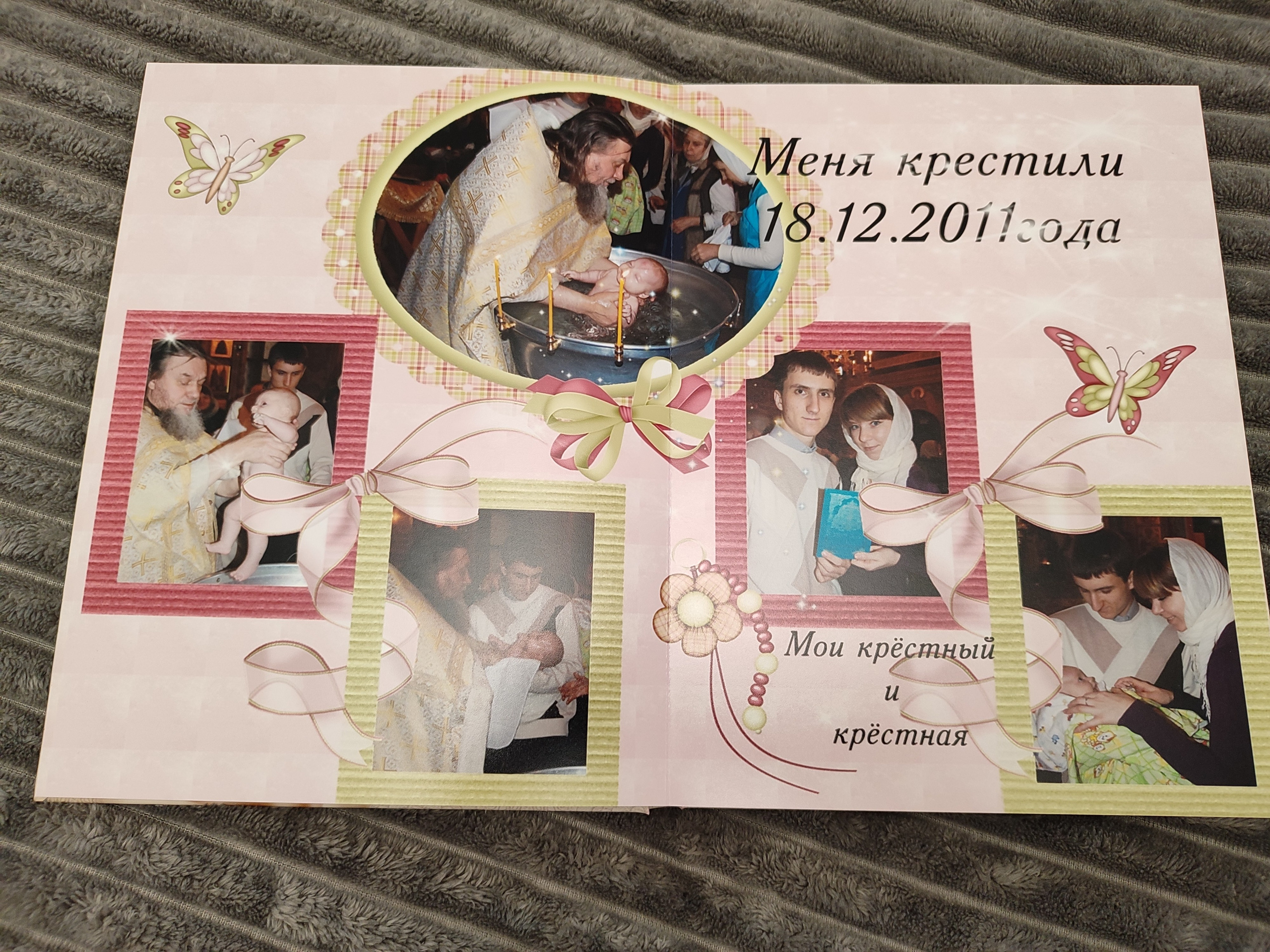 Книги ПРЕМИУМ (матовые плотные страницы; форматы — 20×20, 21×30, 30×20, 25×25, 30×30 -от 10 до 30 разв-ов. Фотограф Алина Лебедь