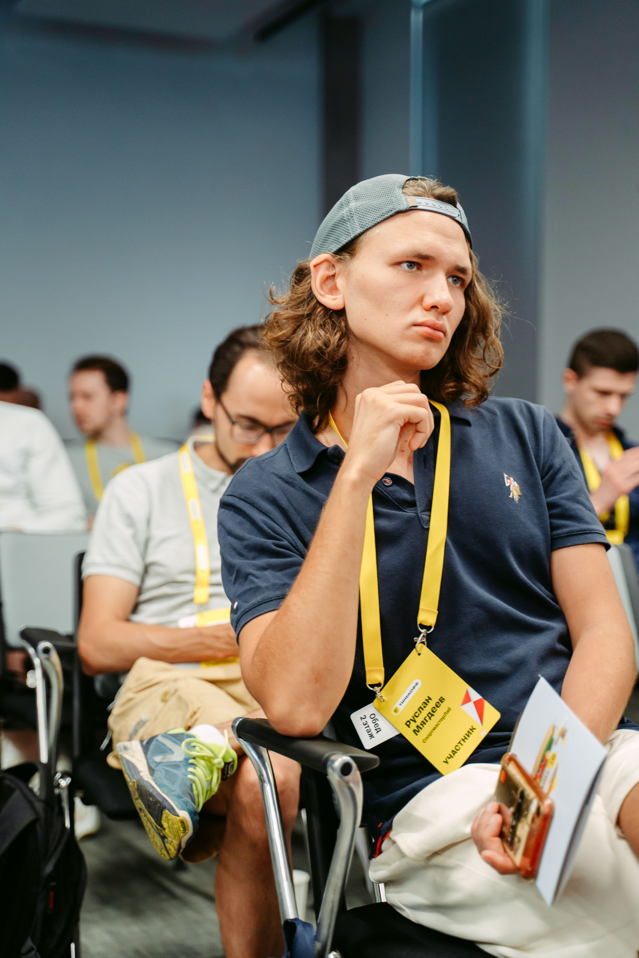 Тинькофф. ИТ-фест / 2023. Саша Копылов, фотограф в Казани