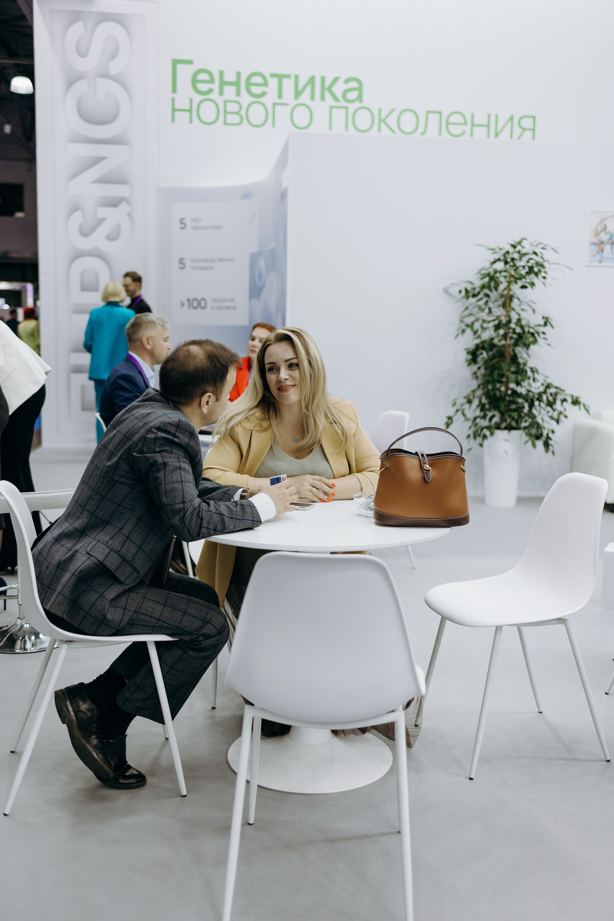 ТестГен. Репортажный и свадебный фотограф в Москве Лена Таращенко