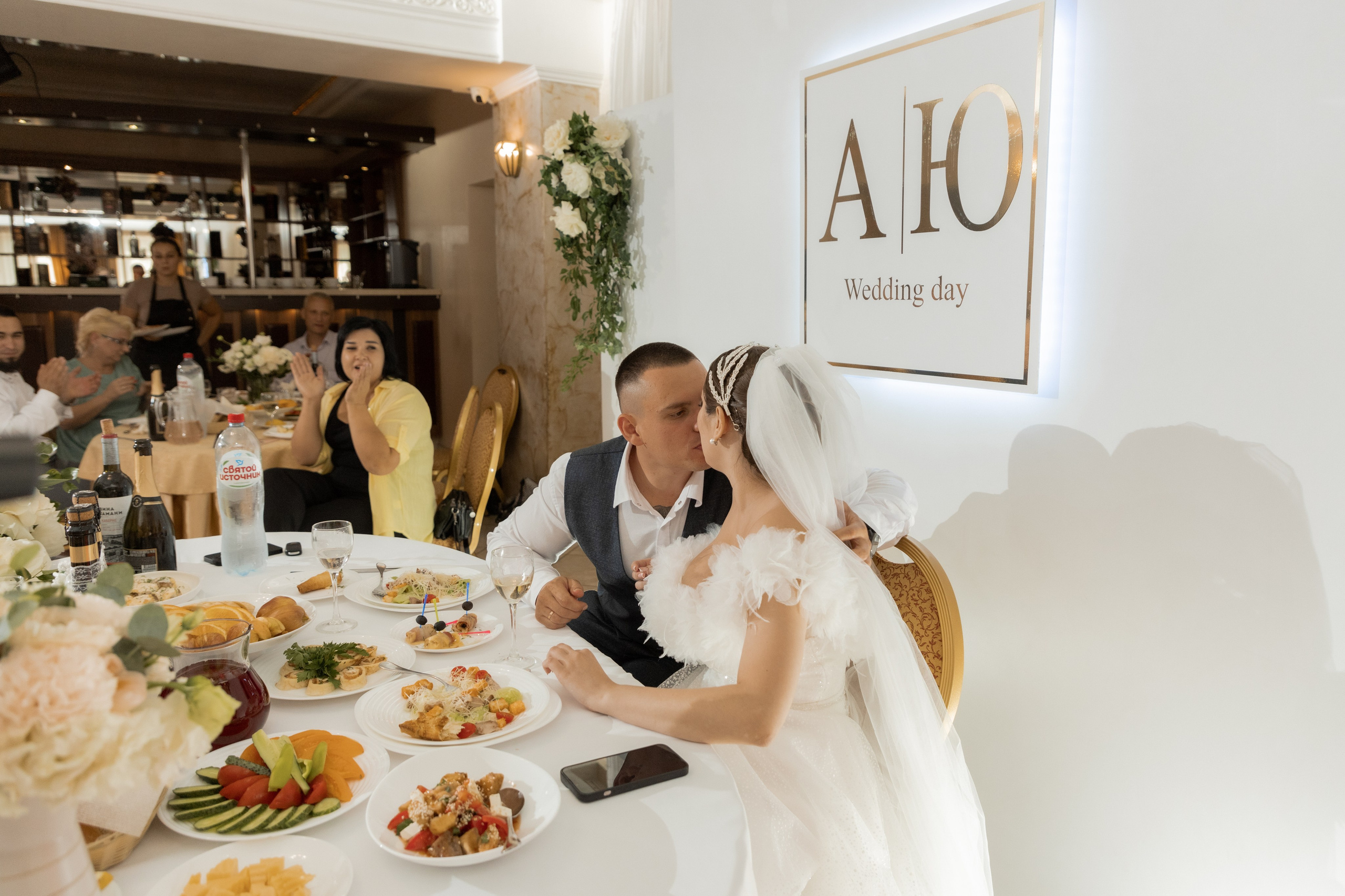 Алексей и Юлия (сокращено). Свадебный фотограф Ангелина Сунгатулина | Саратов | Балаково | Вольск