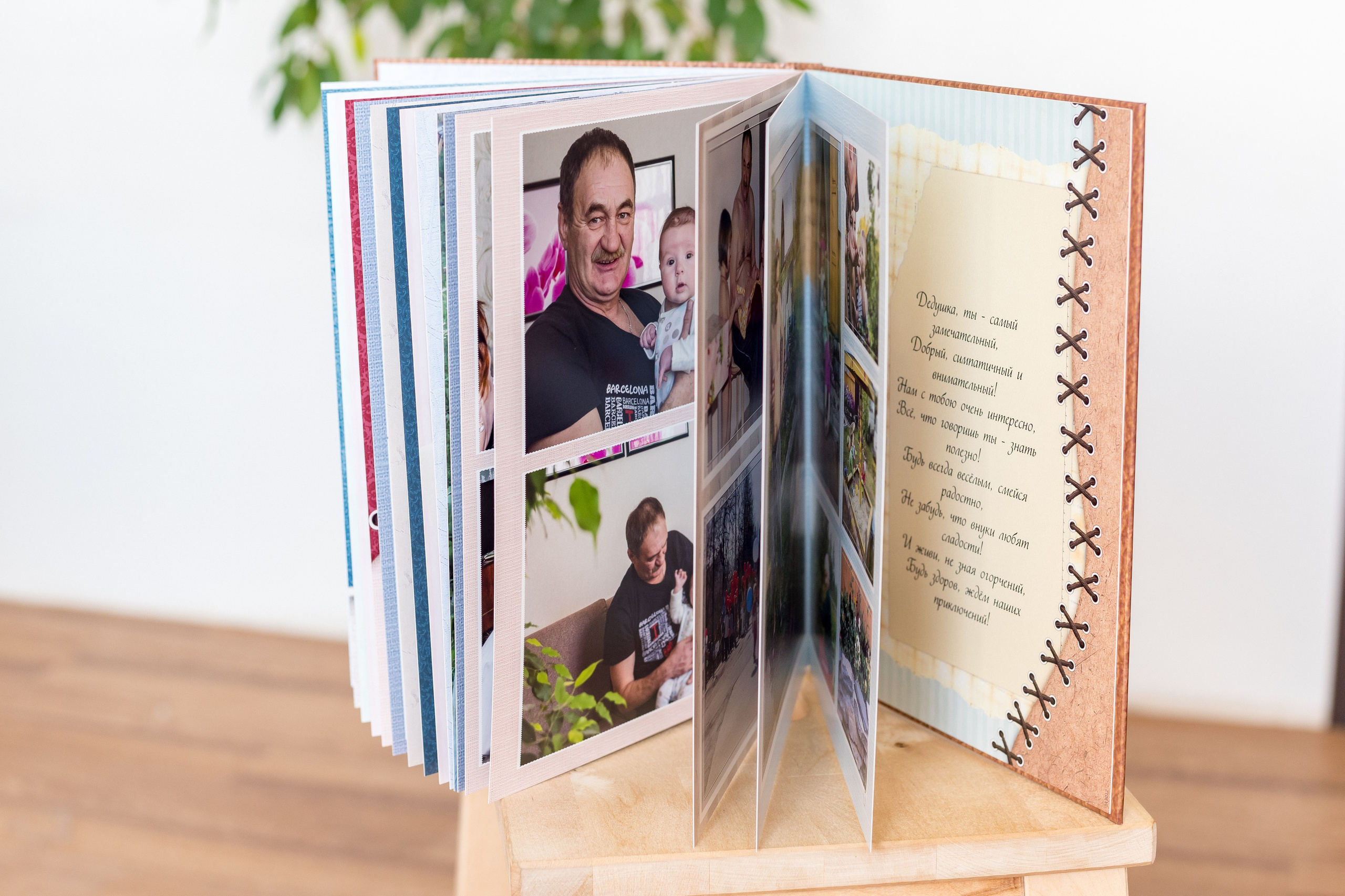 60 лет. Детский фотограф в Екатеринбурге и Берёзовском Евгений Кондаков