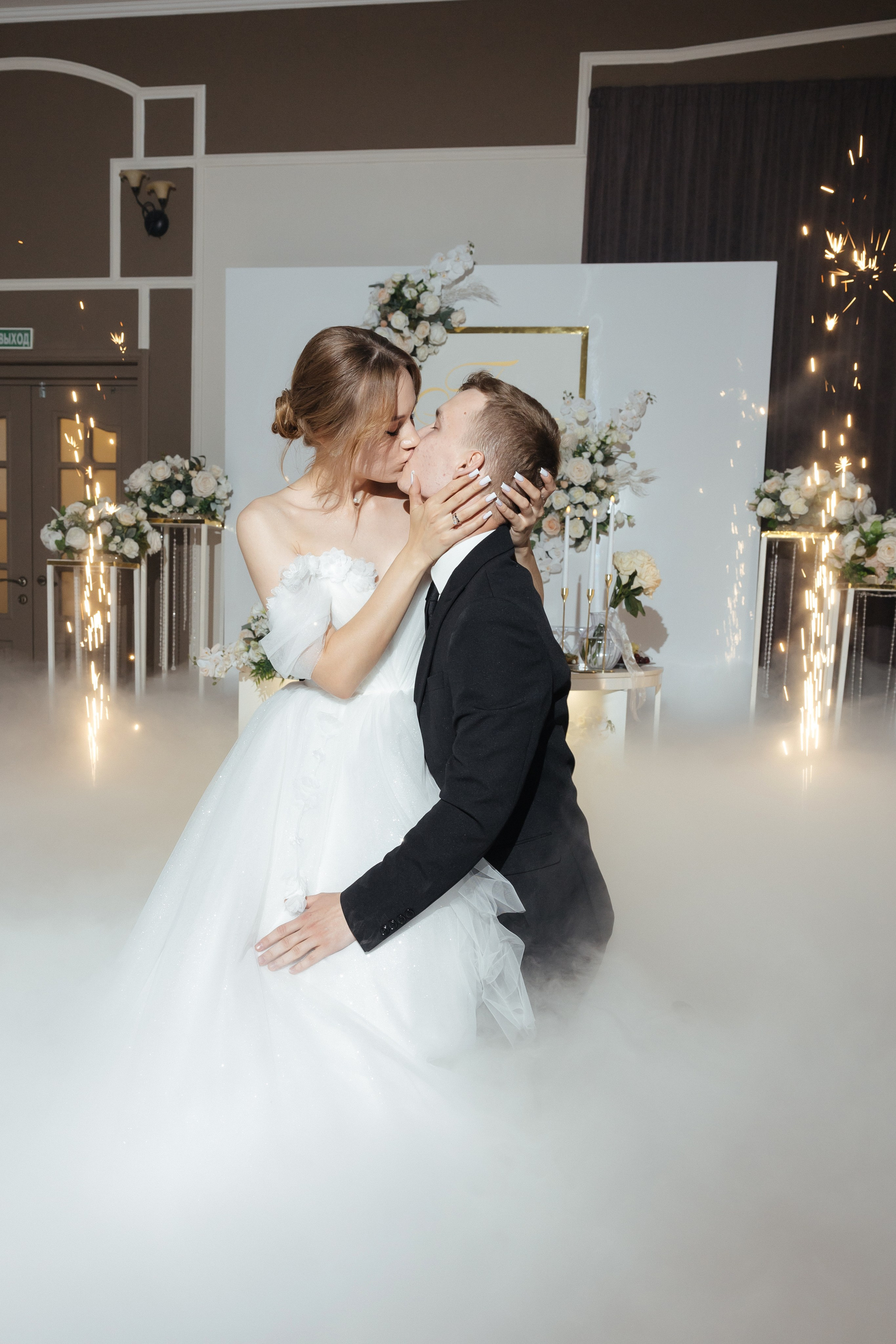 Паша и Наташа. Свадебный фотограф в Тольятти Валерия Барышкина