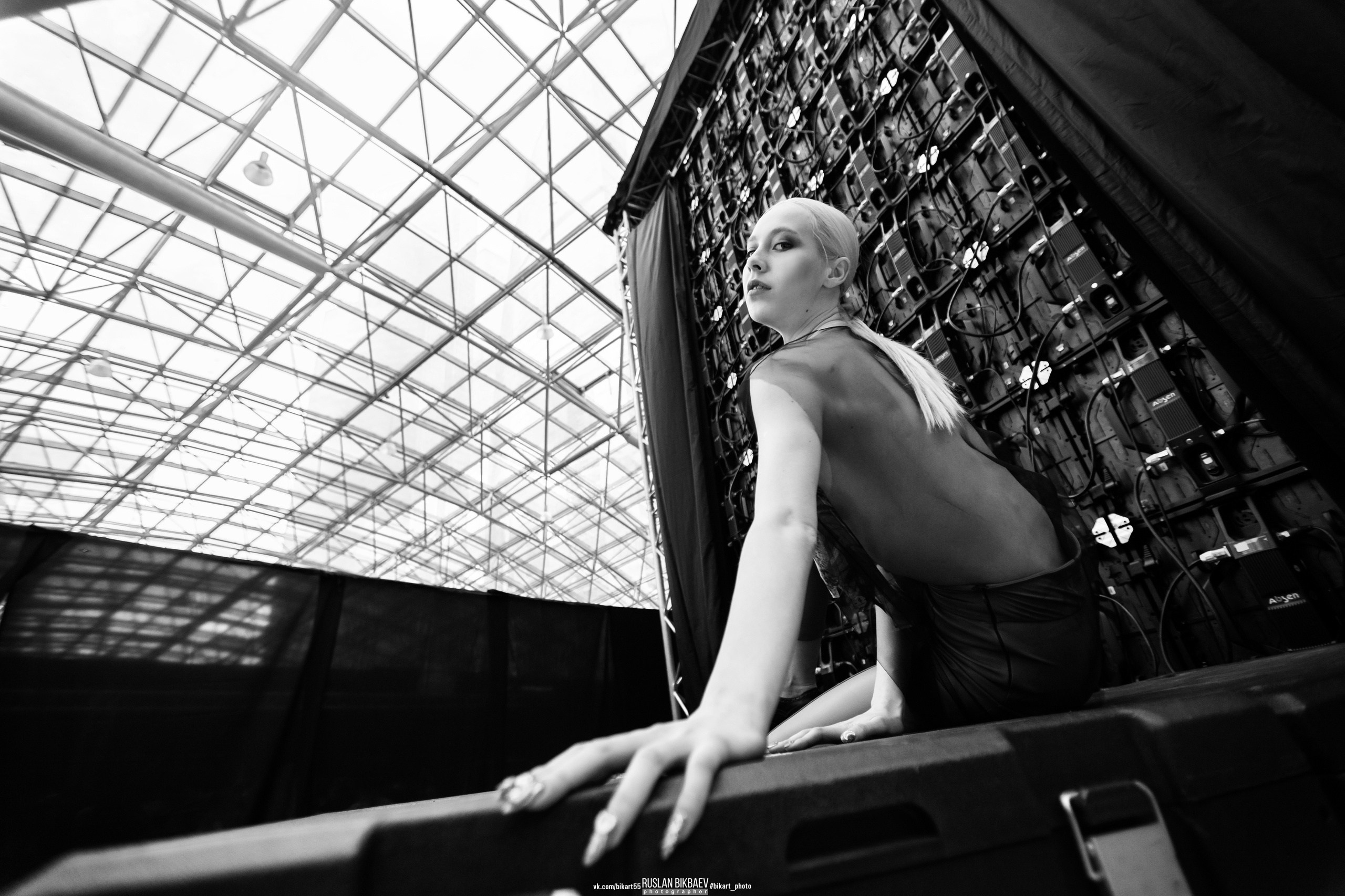 Арина. Главная