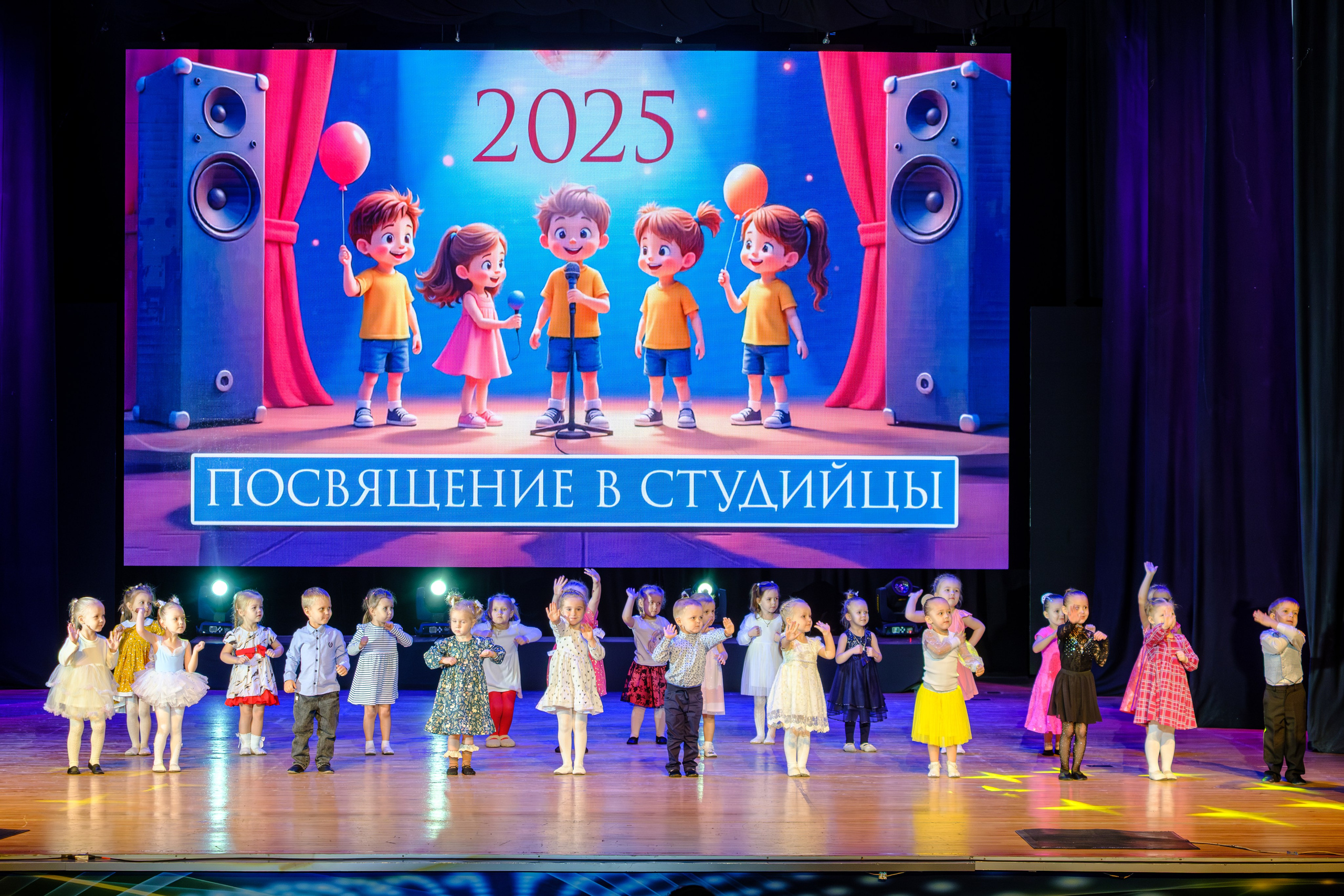 Уникальный момент: как происходит посвящение в студийцы в Междуреченске.