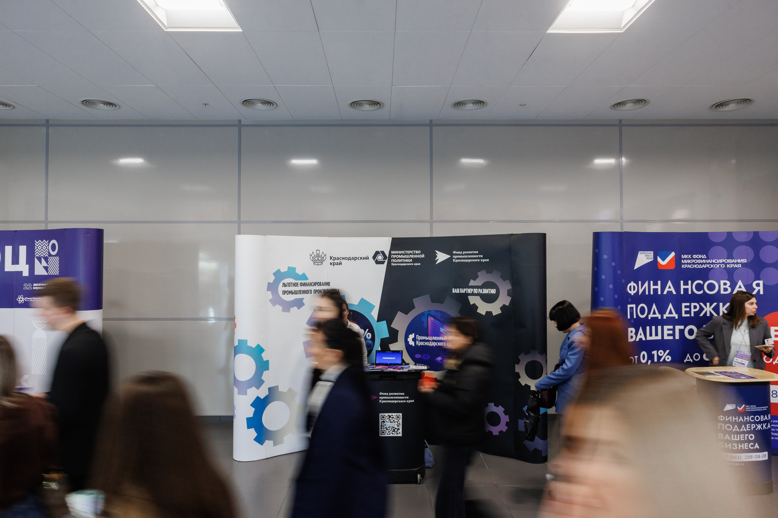 Экспоград Юг | Юг Билд. Фотограф Ставрополь Петр Голубенко