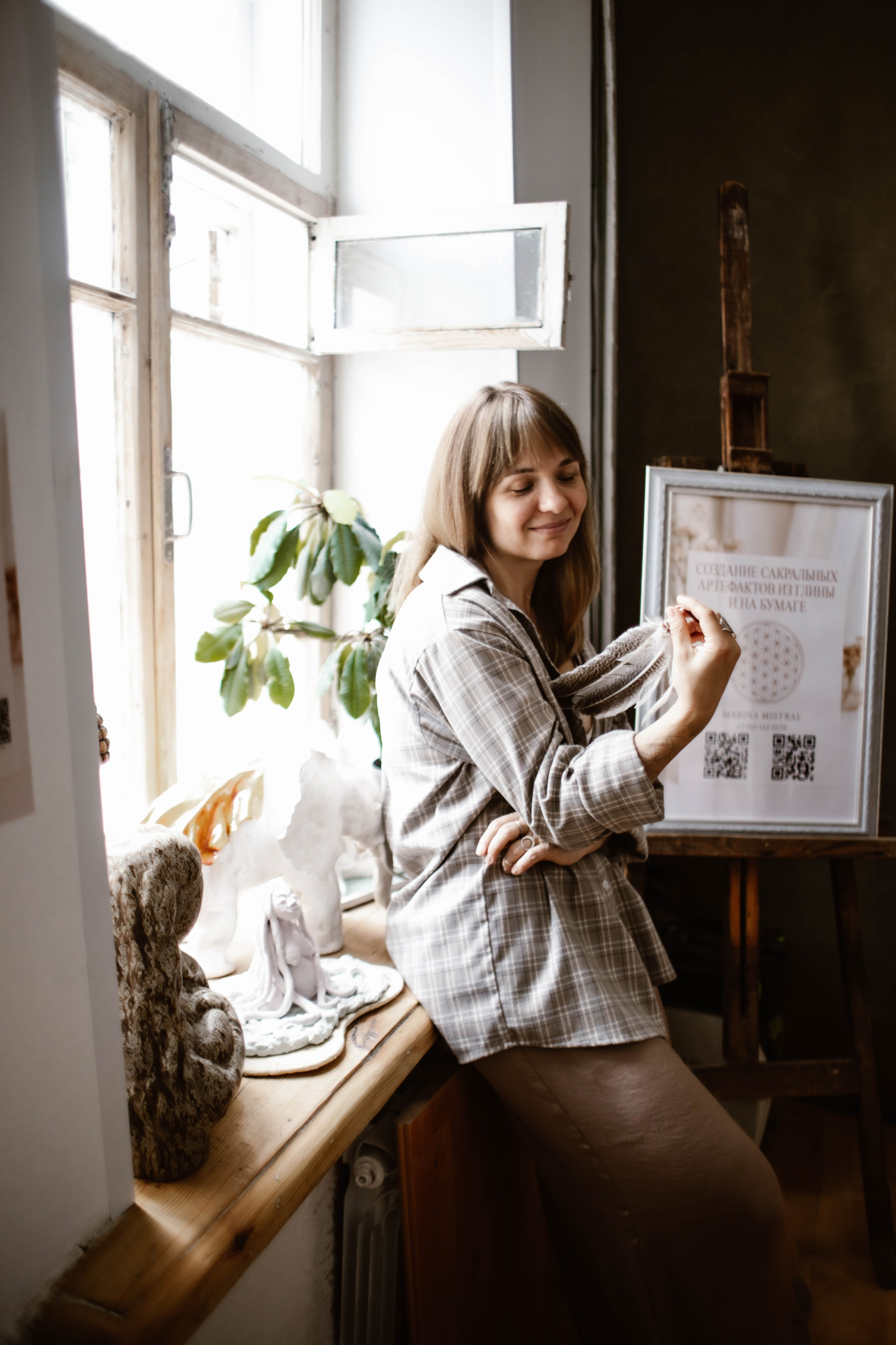 Марина Мистраль. Фотограф в Нижнем Новгороде