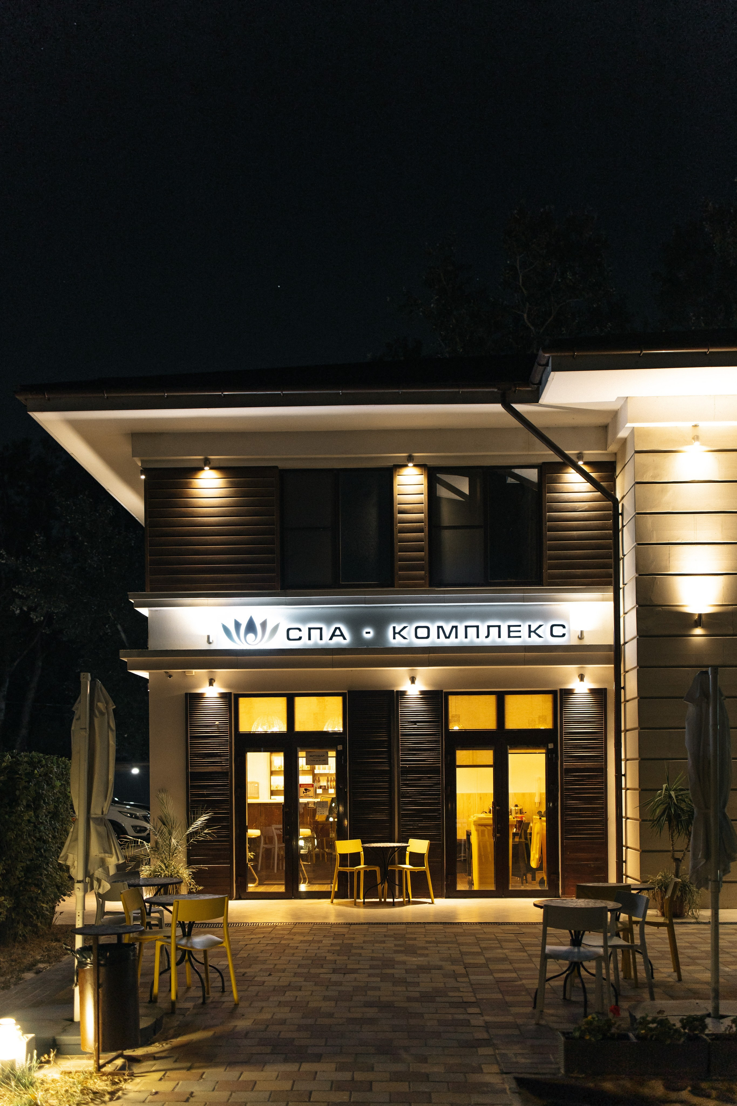 База отдыха Дюны золотые. Photographer and videographer for wedding in Italy: Rome, Milan, Venic