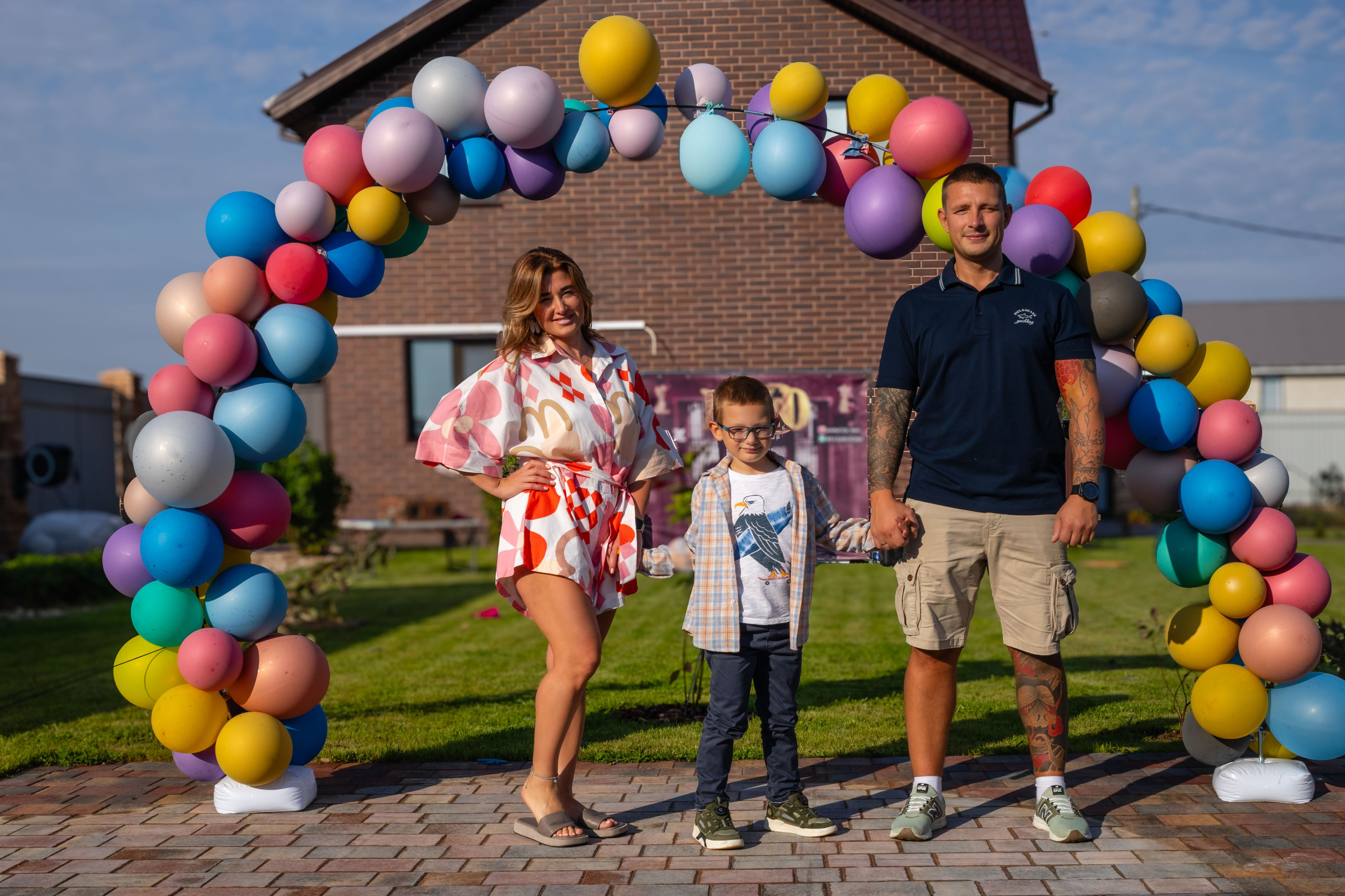 Димид С Днем Рождения!. Фотограф Алина Гашникова