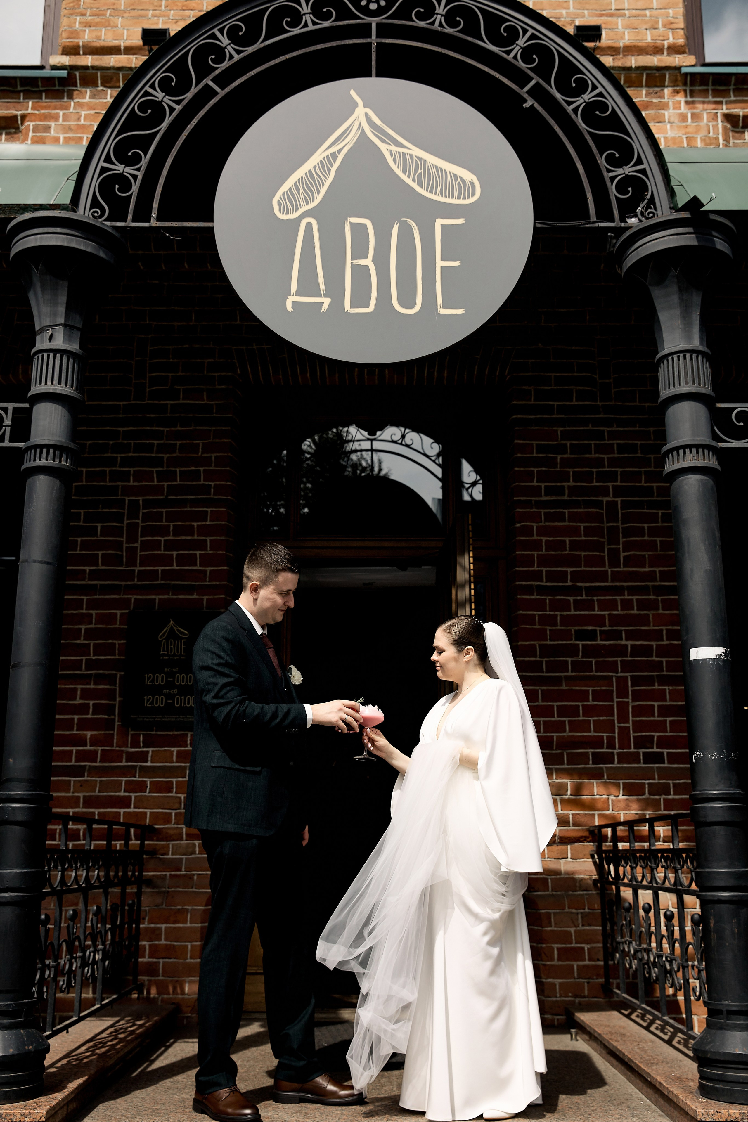 Наш День. Свадебный фотограф в Красноярске Владимир Ятмасов