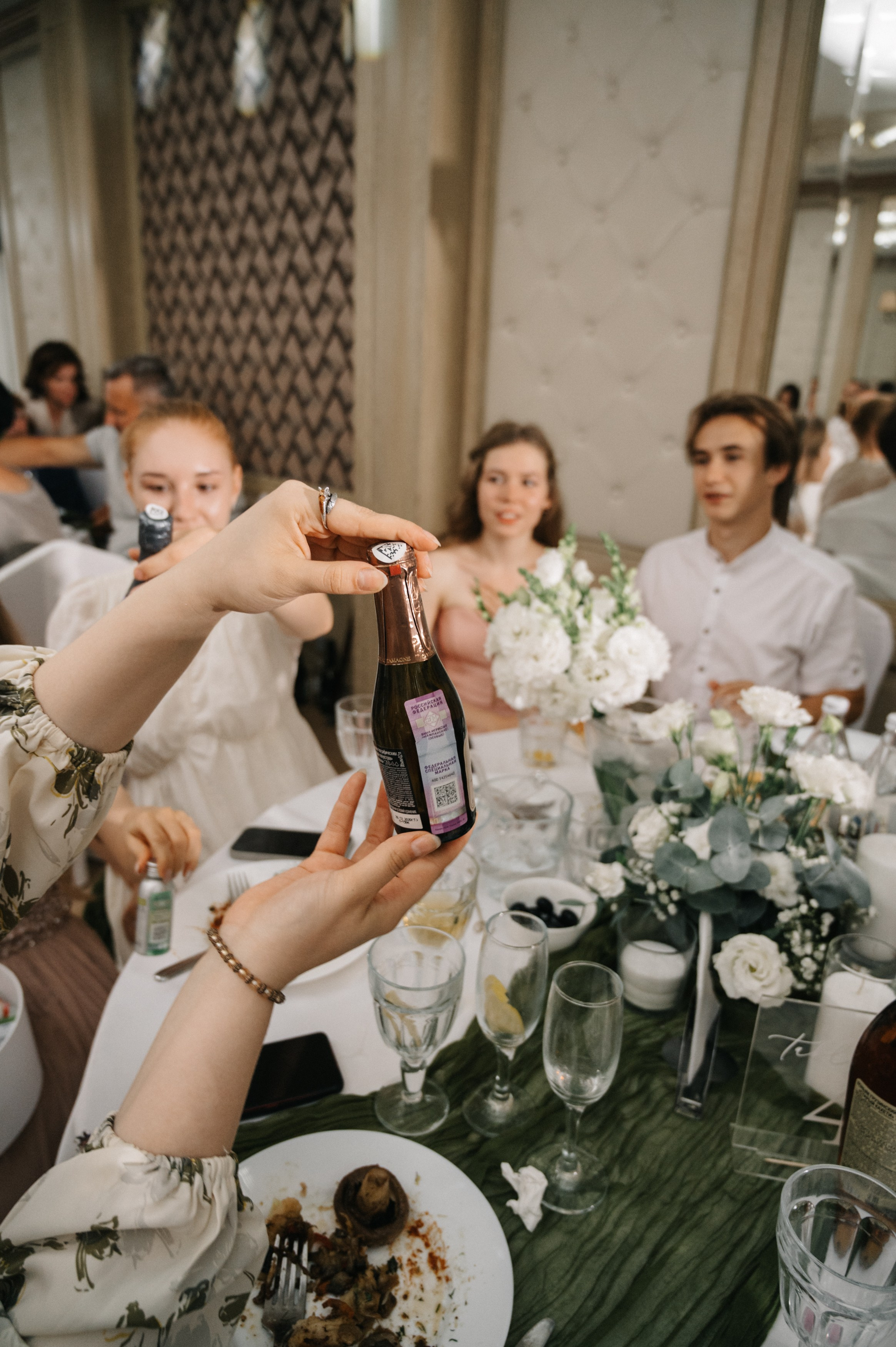 Про любовь. Фотограф Ким Ангелина