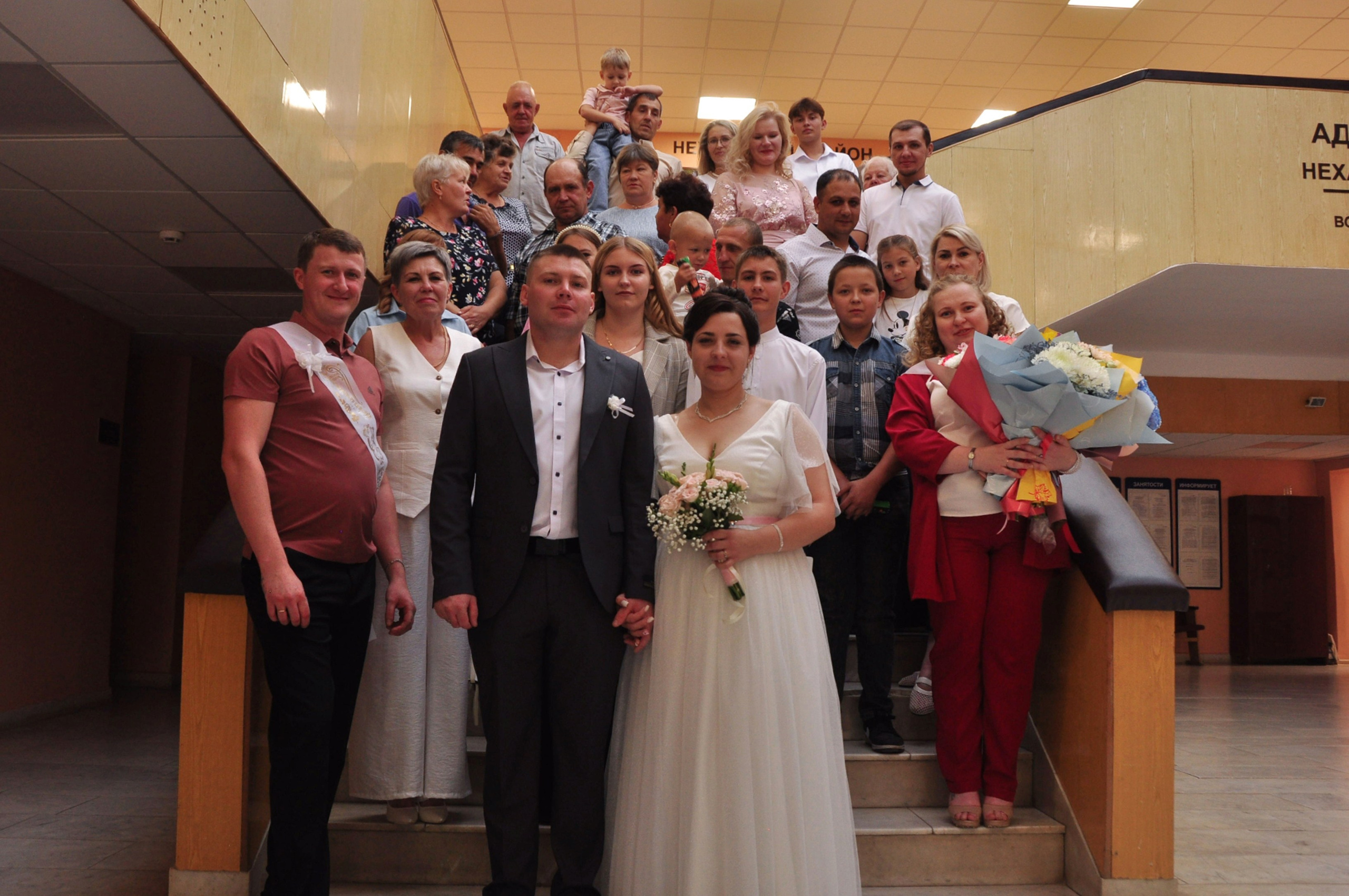 Свадебная. Фотограф в Урюпинске