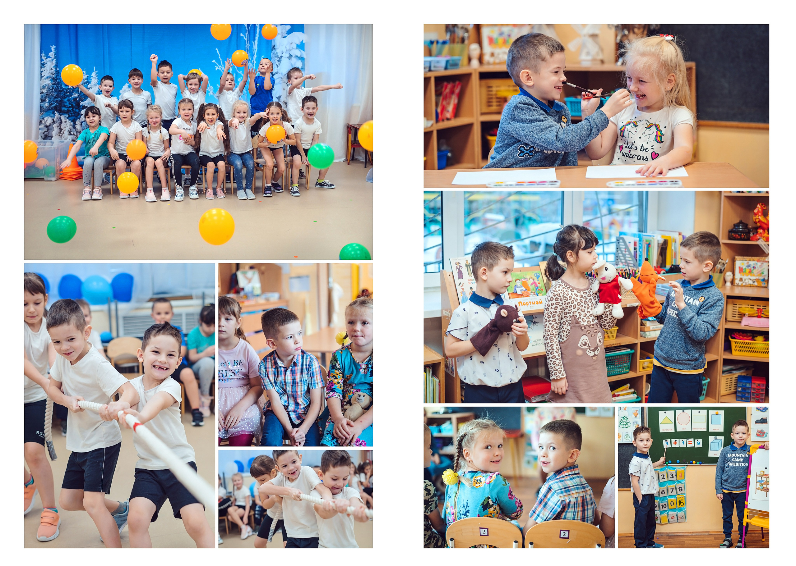 Примеры страниц. Семейный и детский фотограф Марина Тувиста в Санкт-Петербурге